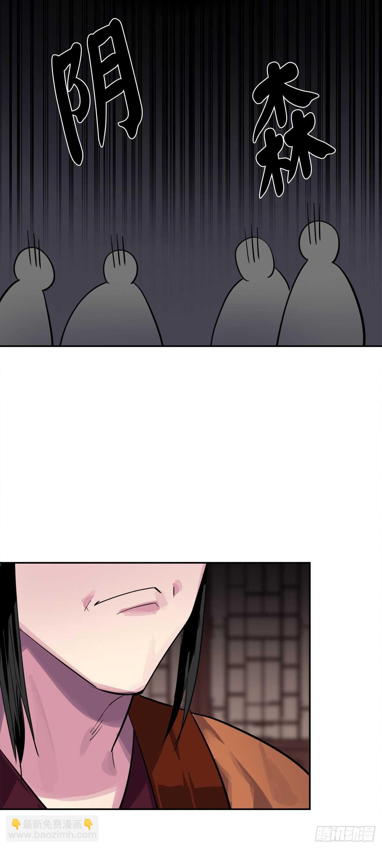 135.父子相斗(1/2)-第139话