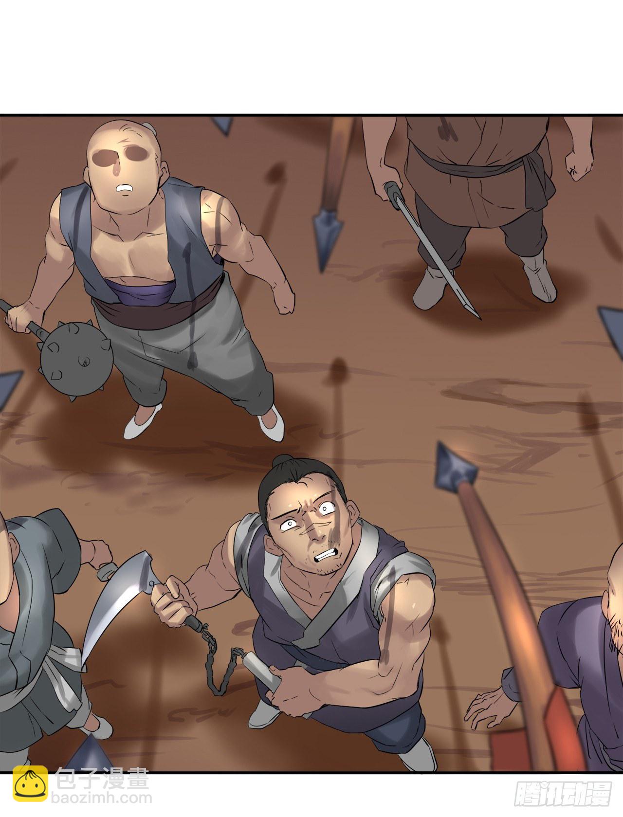 14.重金悬赏-第15话