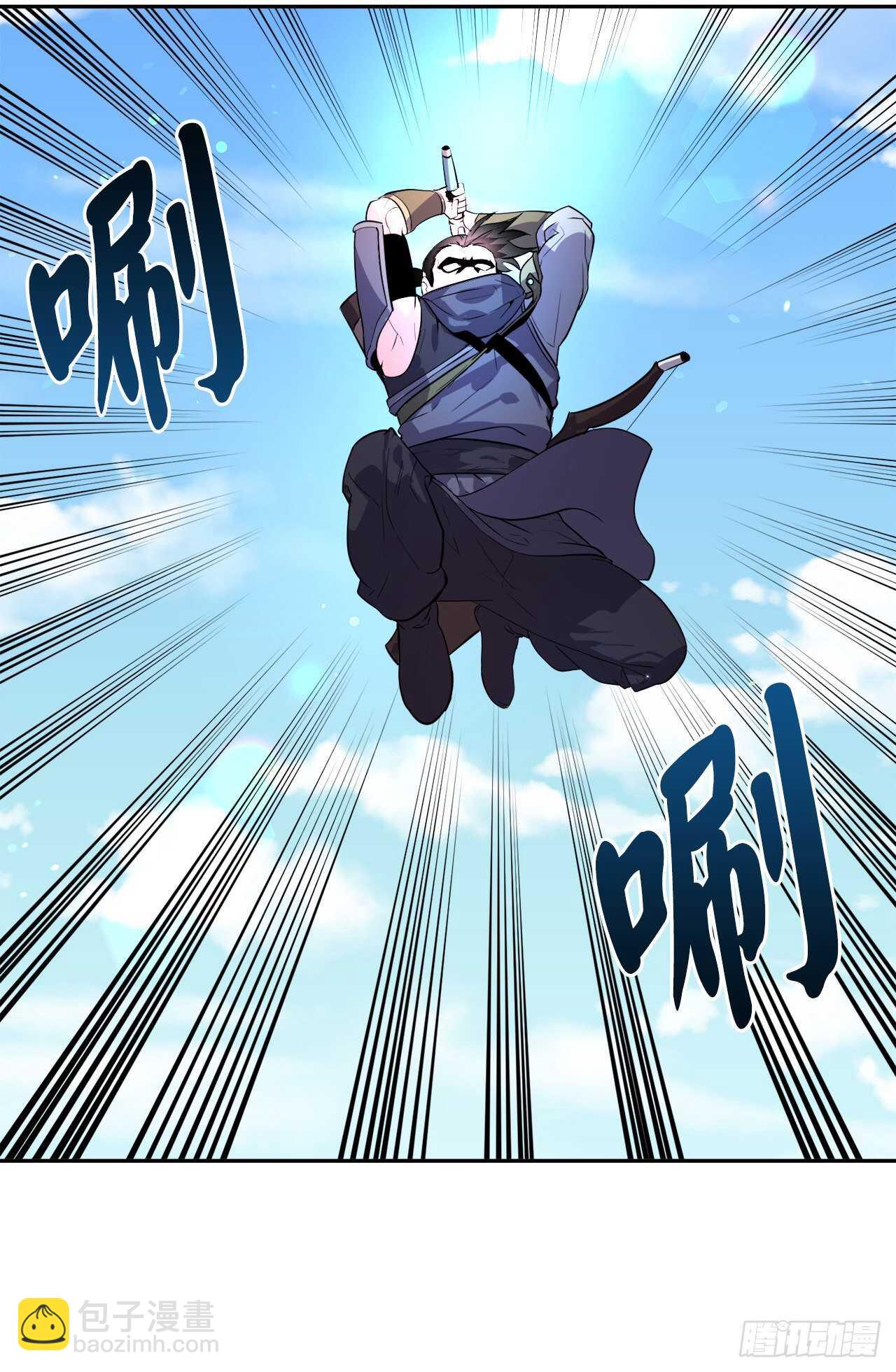 137.霸道制功(1/2)-第141话