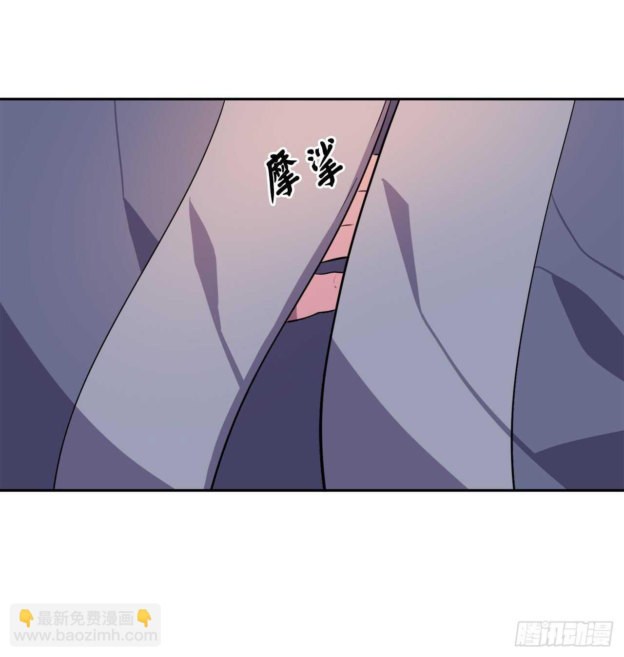 137.霸道制功(1/2)-第141话