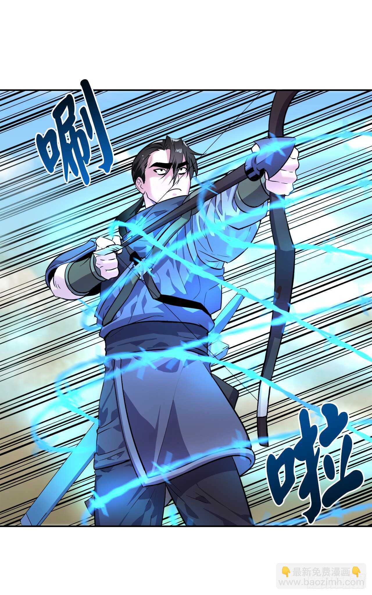 137.霸道制功(1/2)-第141话