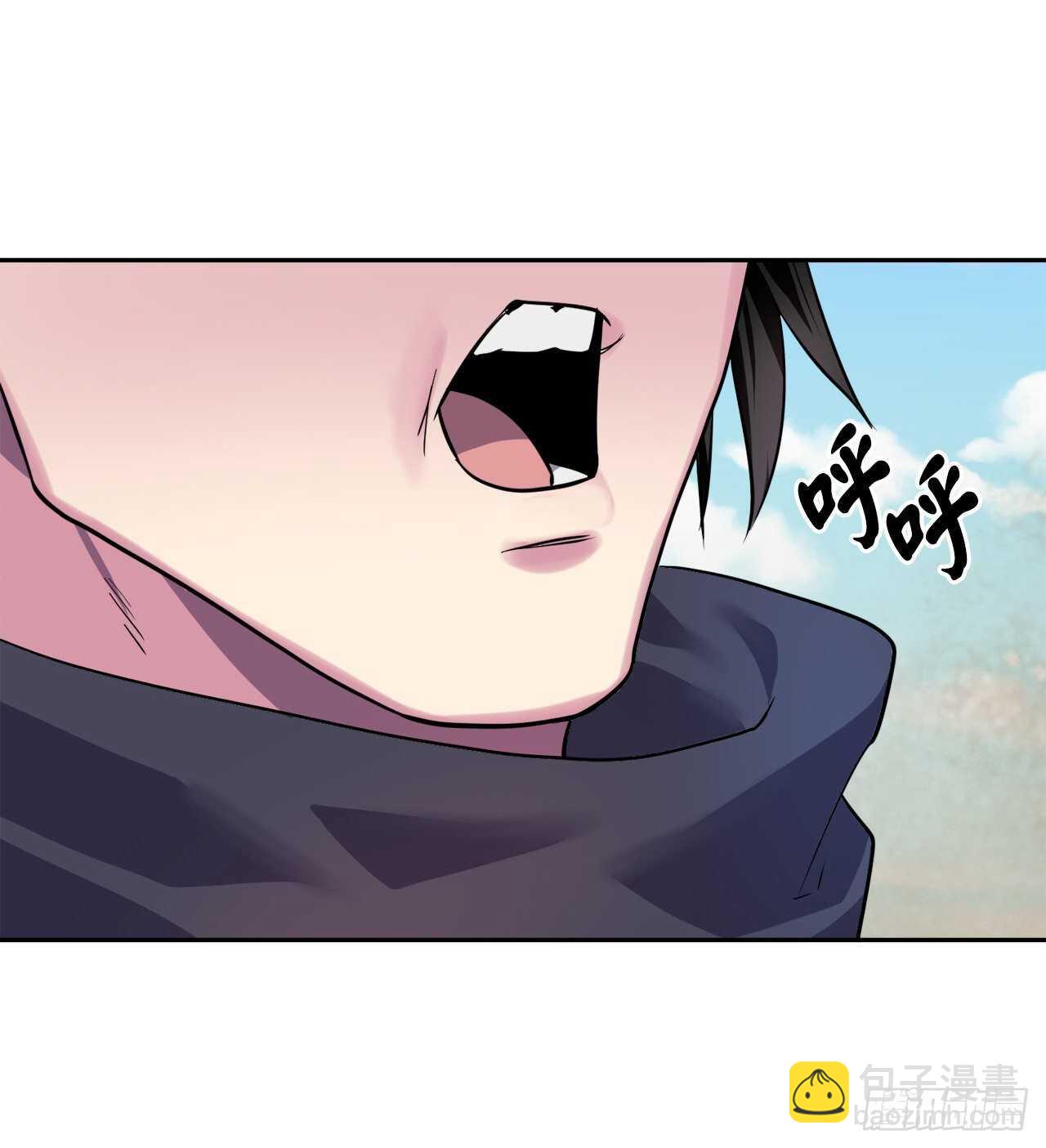 137.霸道制功(1/2)-第141话