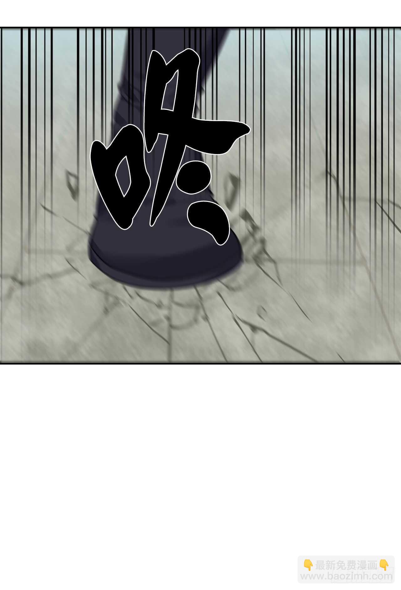 139.一招击倒(1/2)-第143话