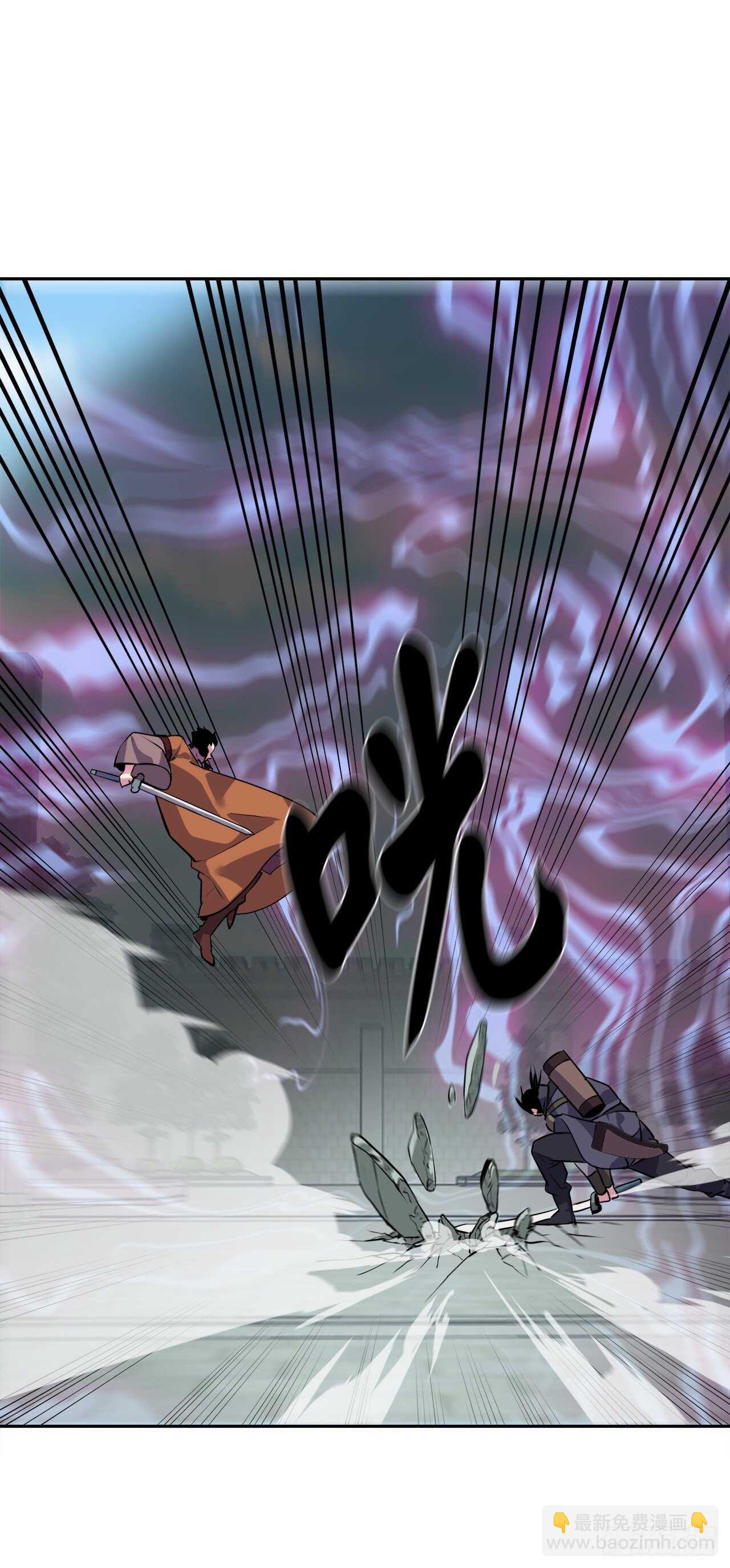 139.一招击倒(1/2)-第143话