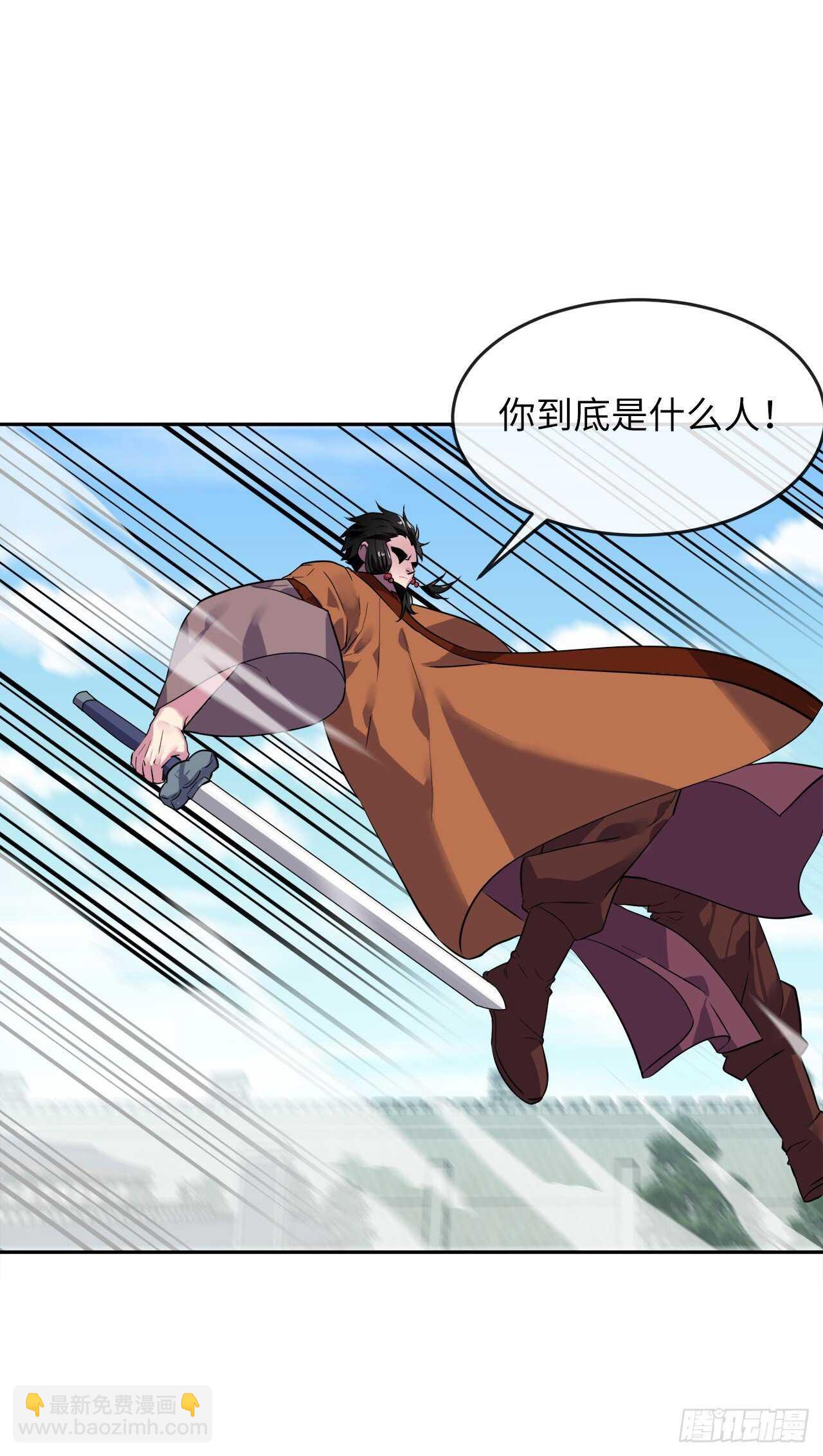 139.一招击倒(1/2)-第143话