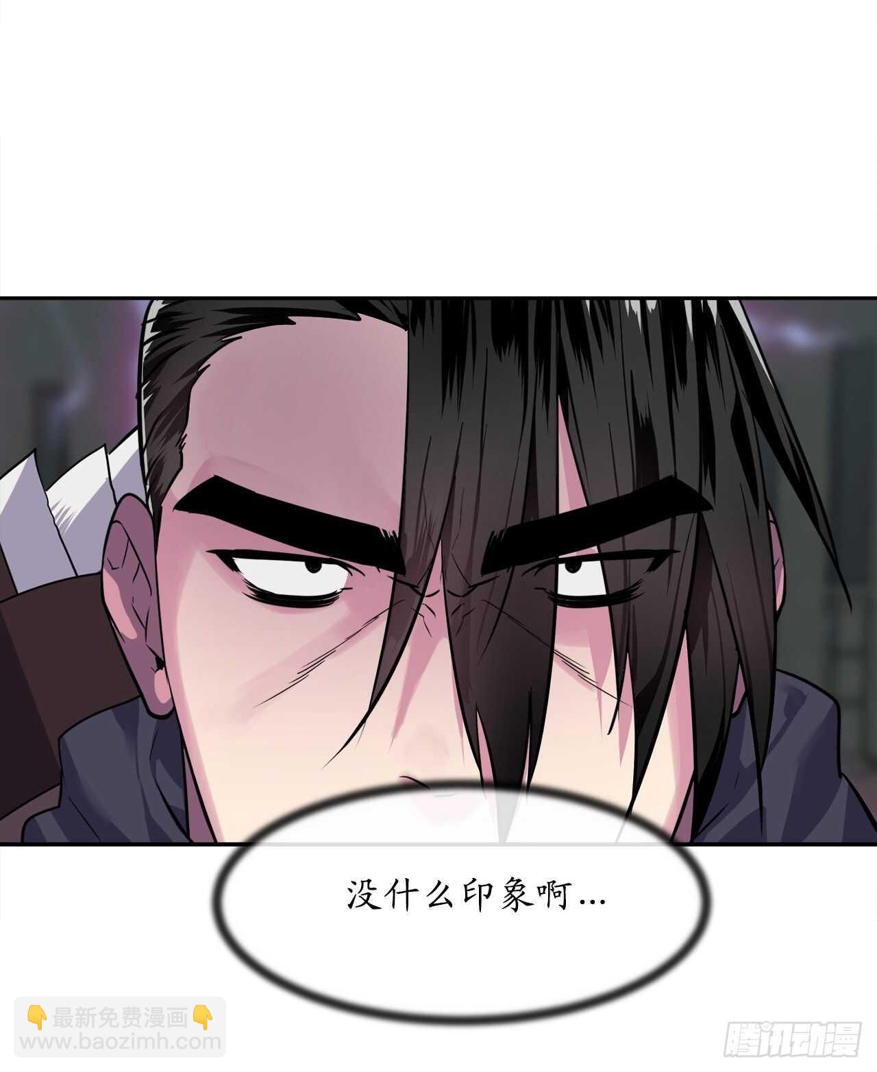 139.一招击倒(1/2)-第143话