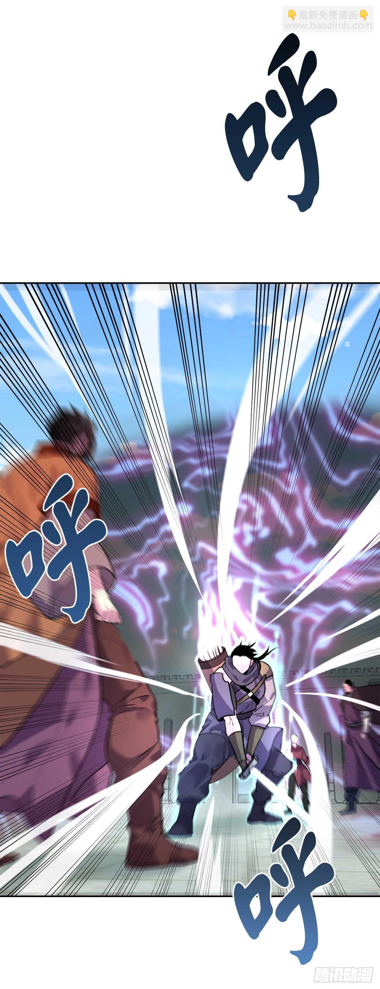 139.一招击倒(1/2)-第143话