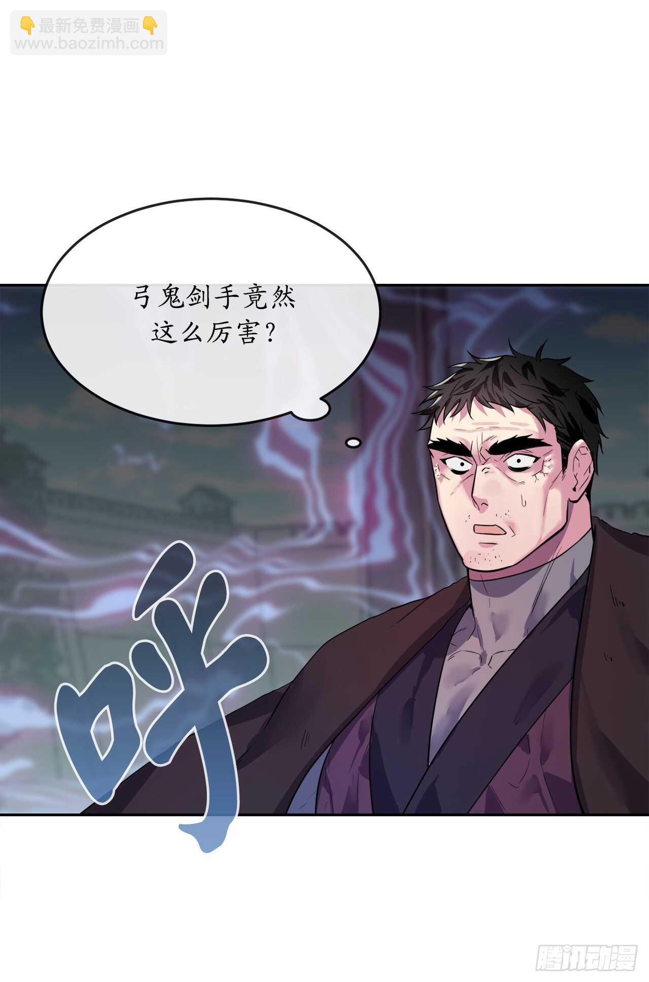 139.一招击倒(1/2)-第143话