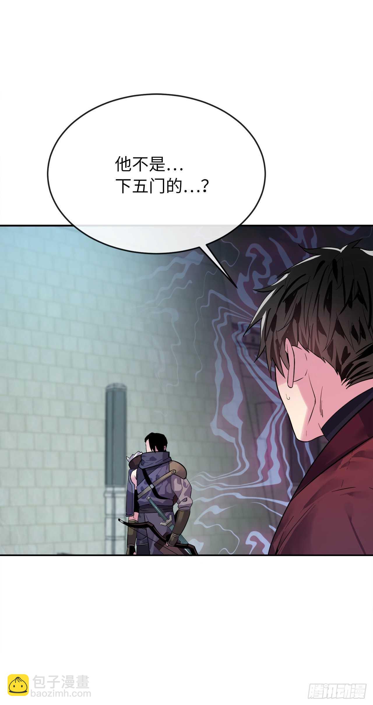 139.一招击倒(1/2)-第143话