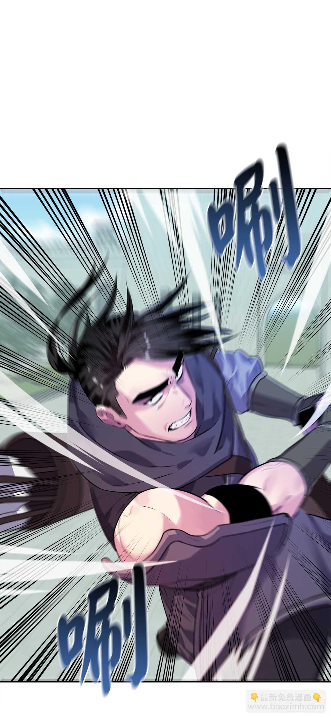 139.一招击倒(1/2)-第143话