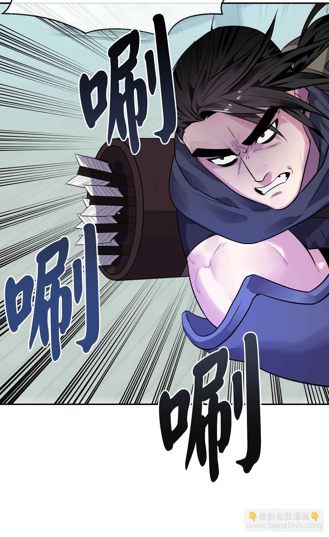 139.一招击倒(1/2)-第143话