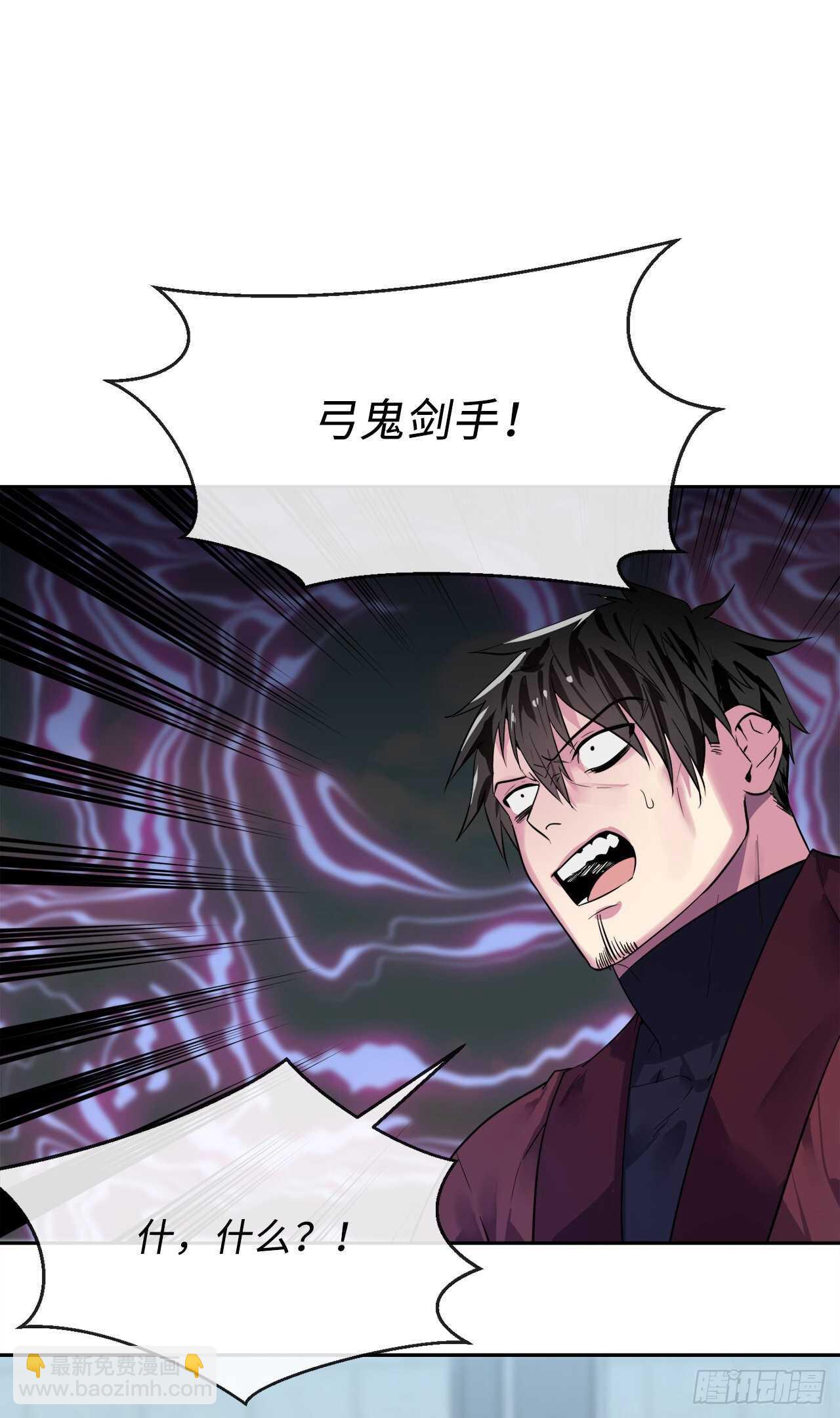 139.一招击倒(1/2)-第143话