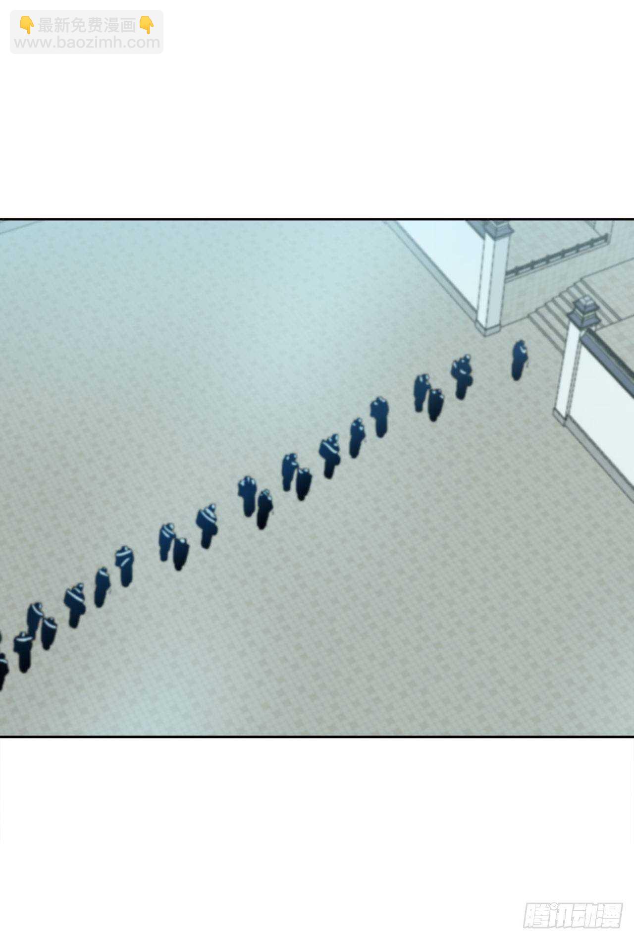 141.给他赔罪(1/2)-第145话