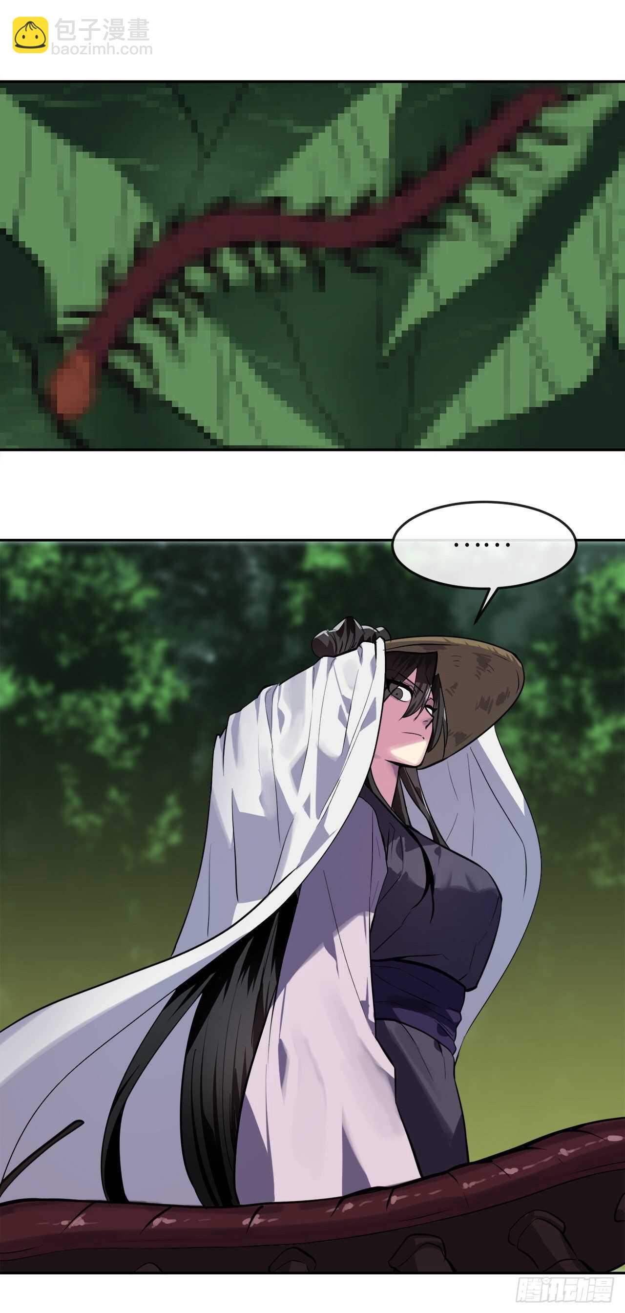 143.食人部族(1/2)-第147话