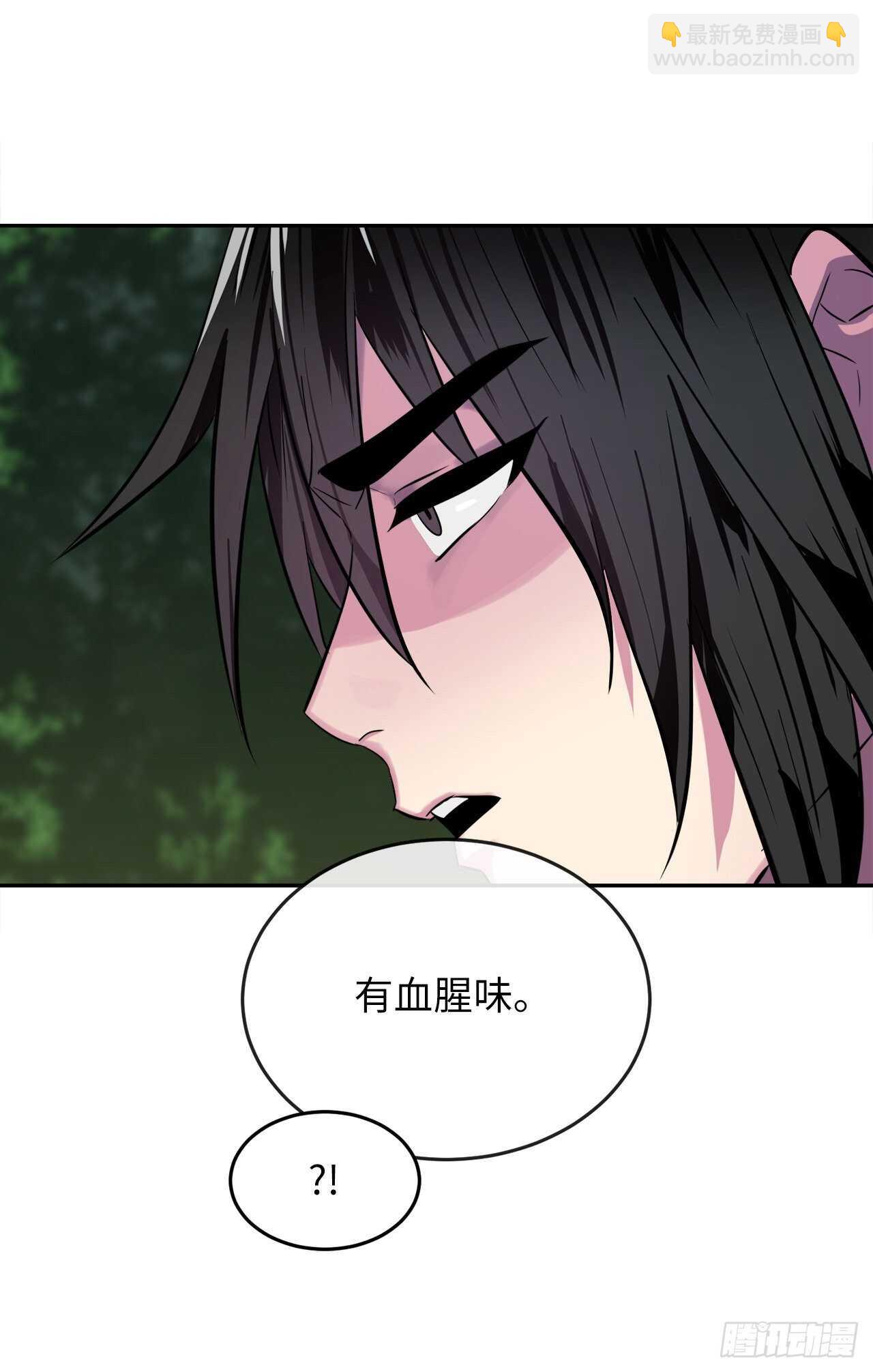 143.食人部族(1/2)-第147话