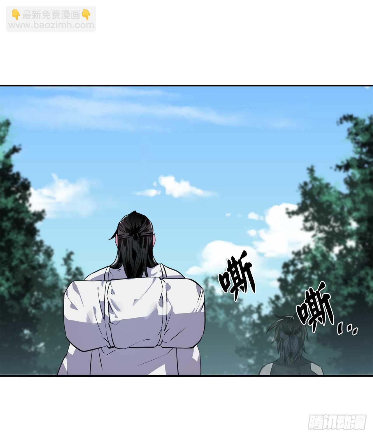 143.食人部族(1/2)-第147话