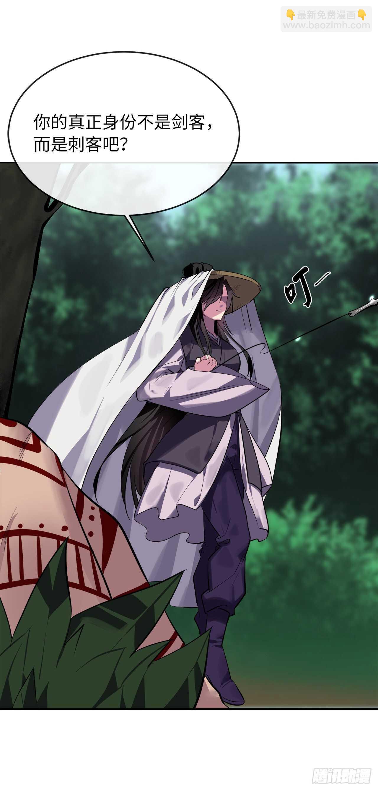 145.以一当十(1/2)-第149话