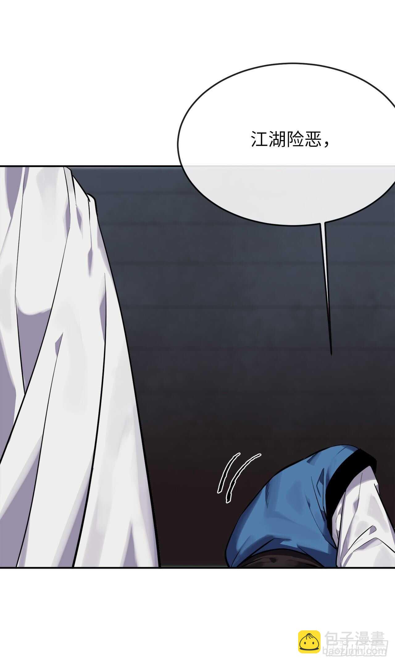 145.以一当十(1/2)-第149话