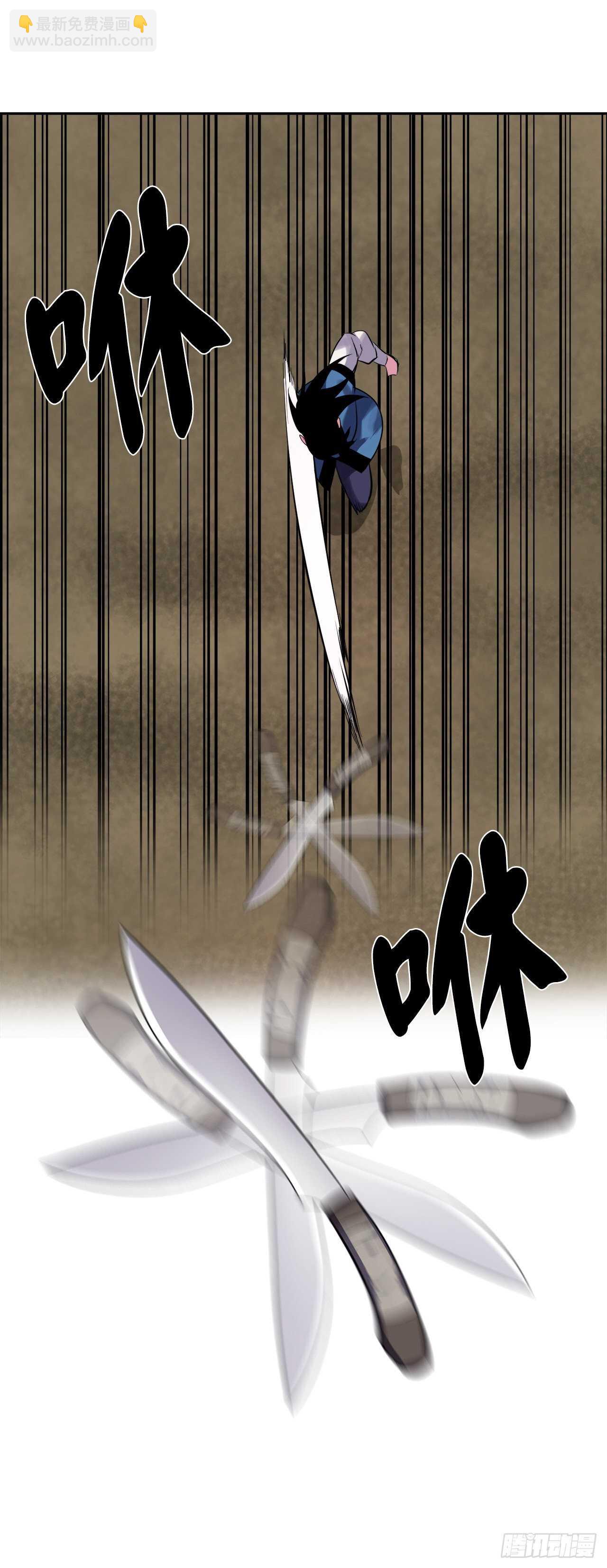 145.以一当十(1/2)-第149话