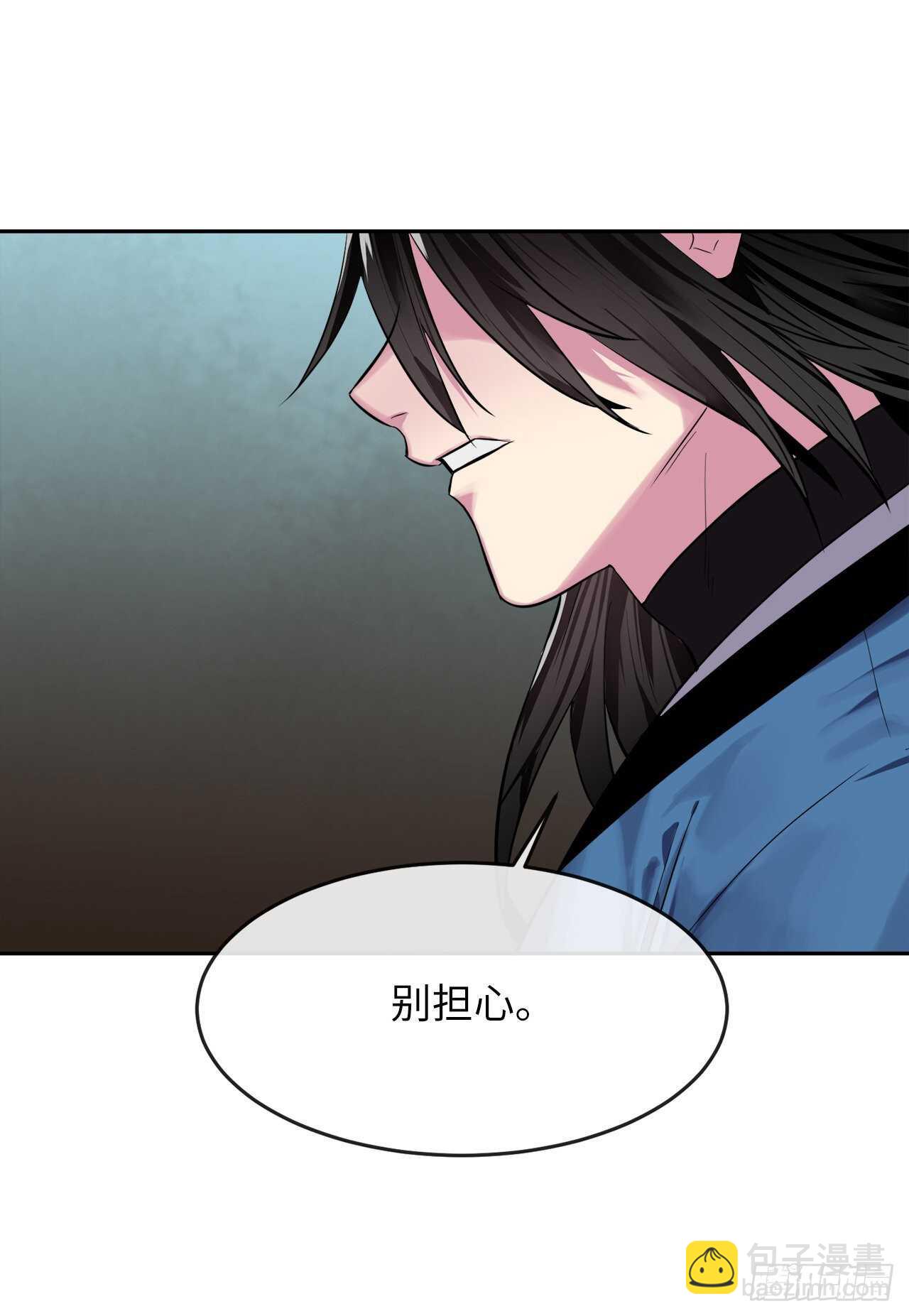 145.以一当十(1/2)-第149话