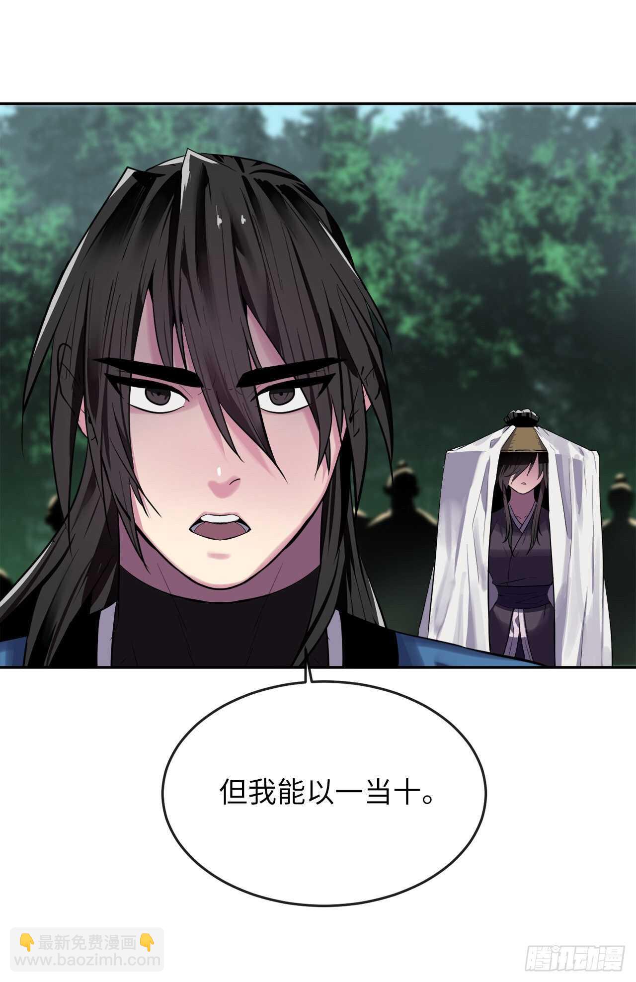 145.以一当十(1/2)-第149话