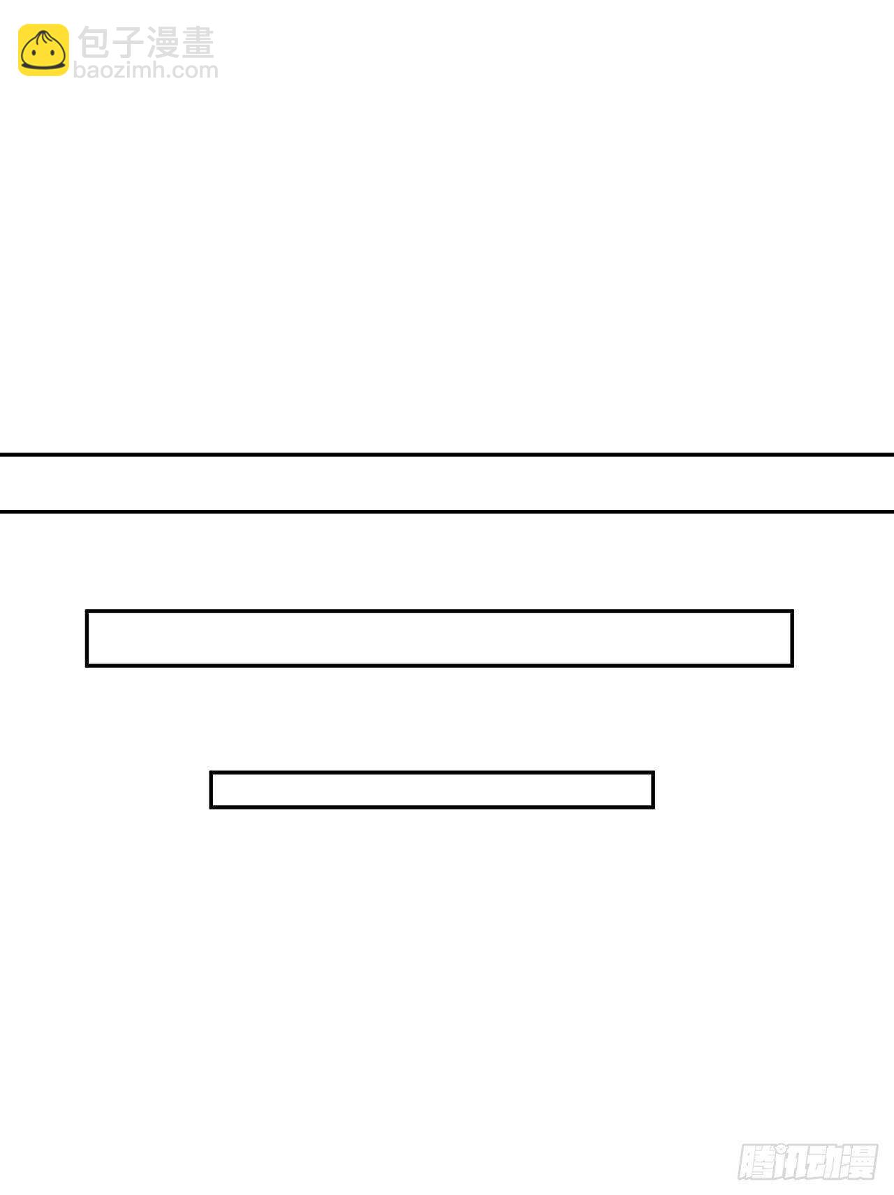 145.以一当十(1/2)-第149话
