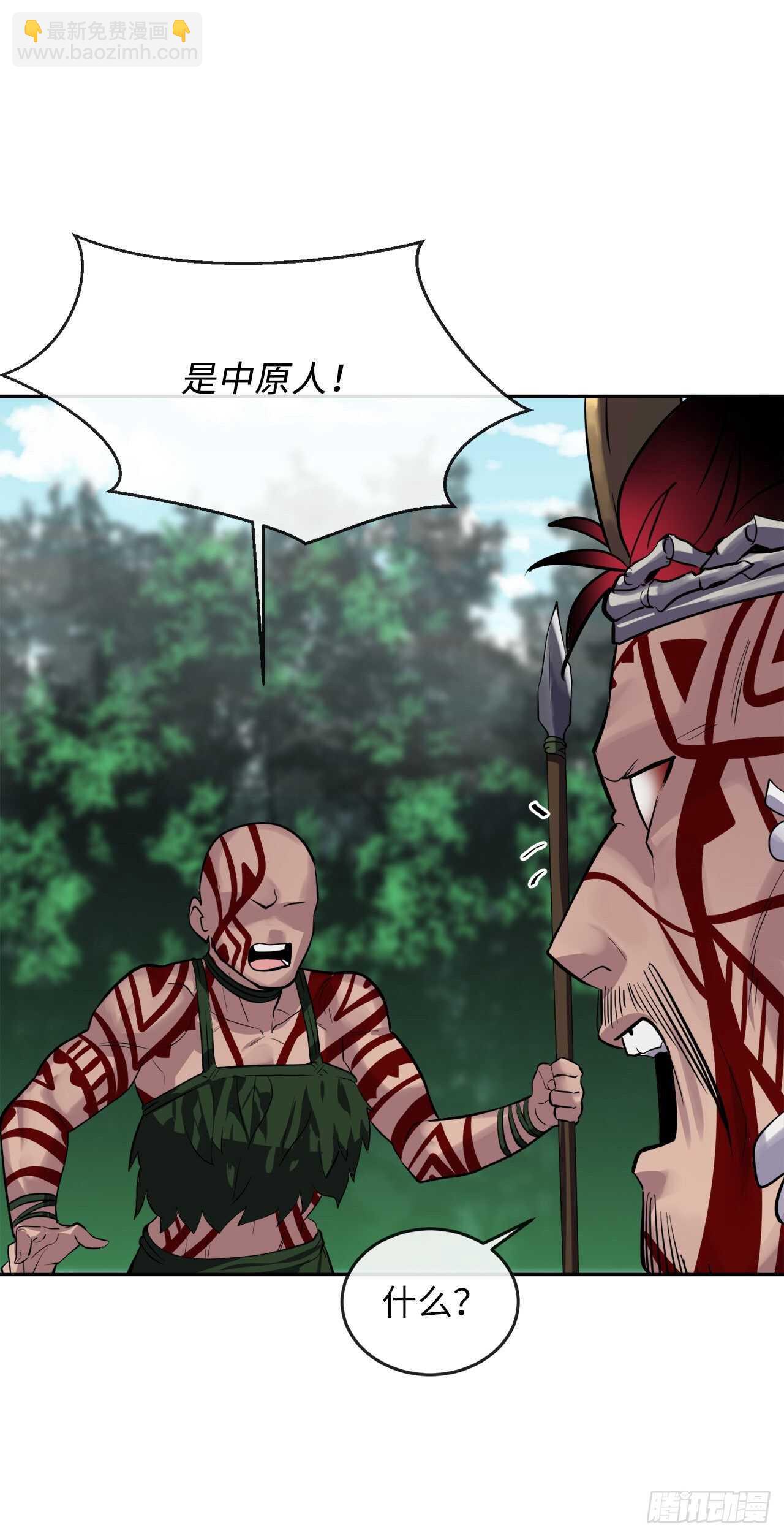 145.以一当十(1/2)-第149话