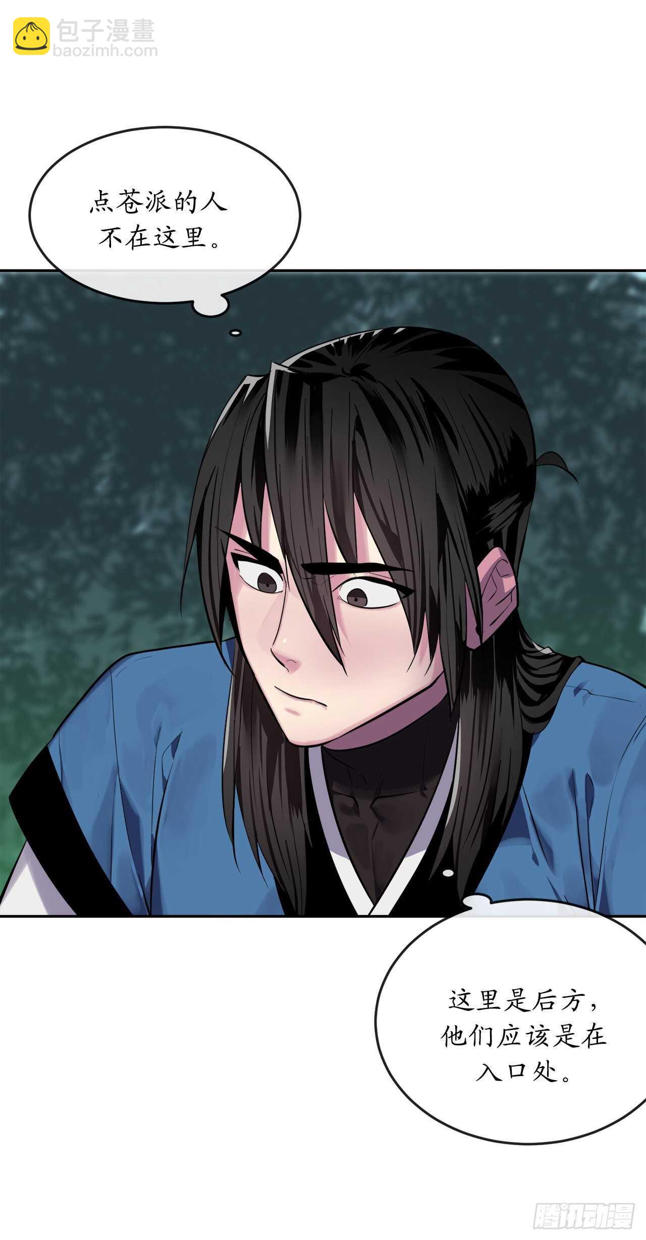 145.以一当十(1/2)-第149话