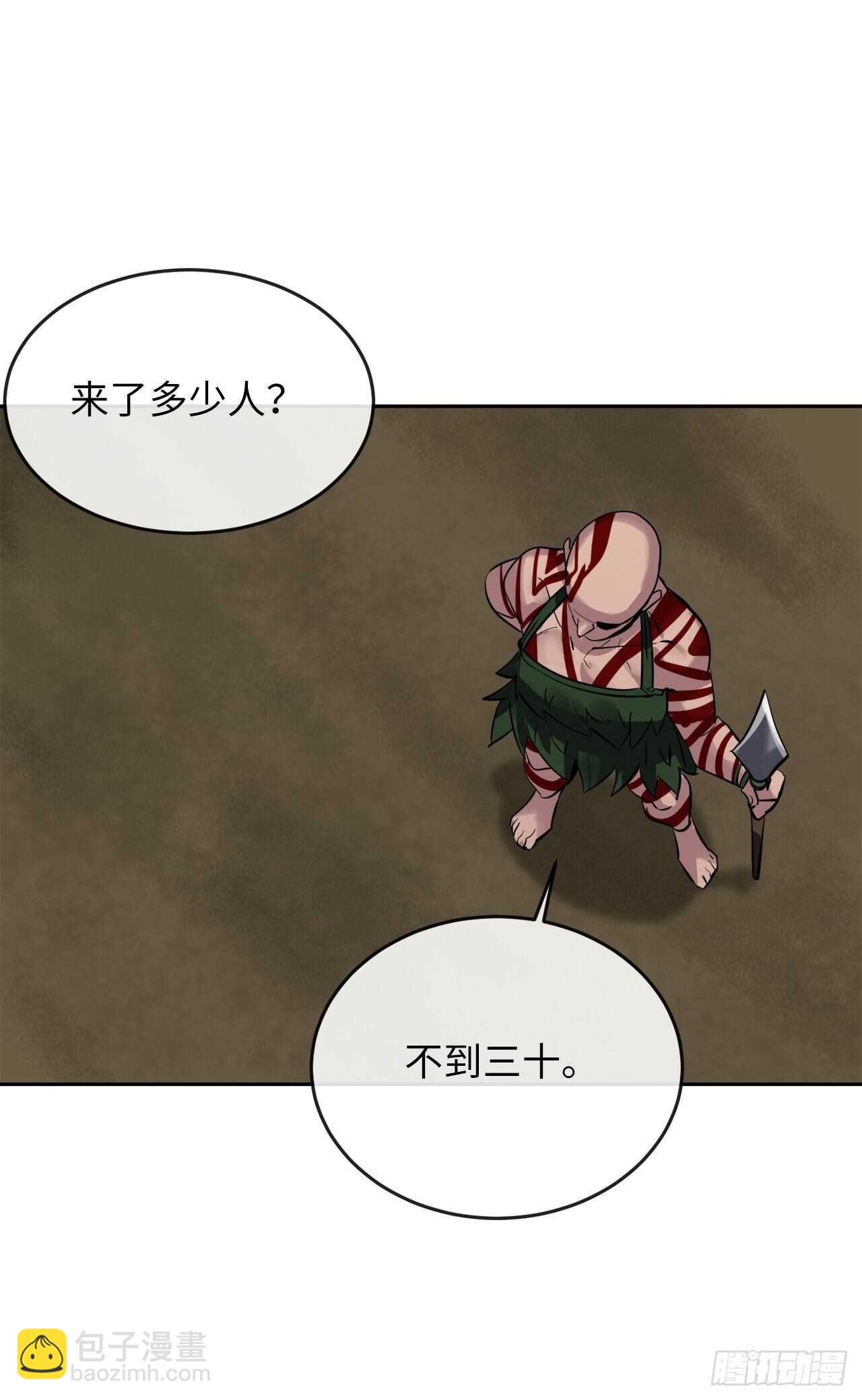 145.以一当十(1/2)-第149话