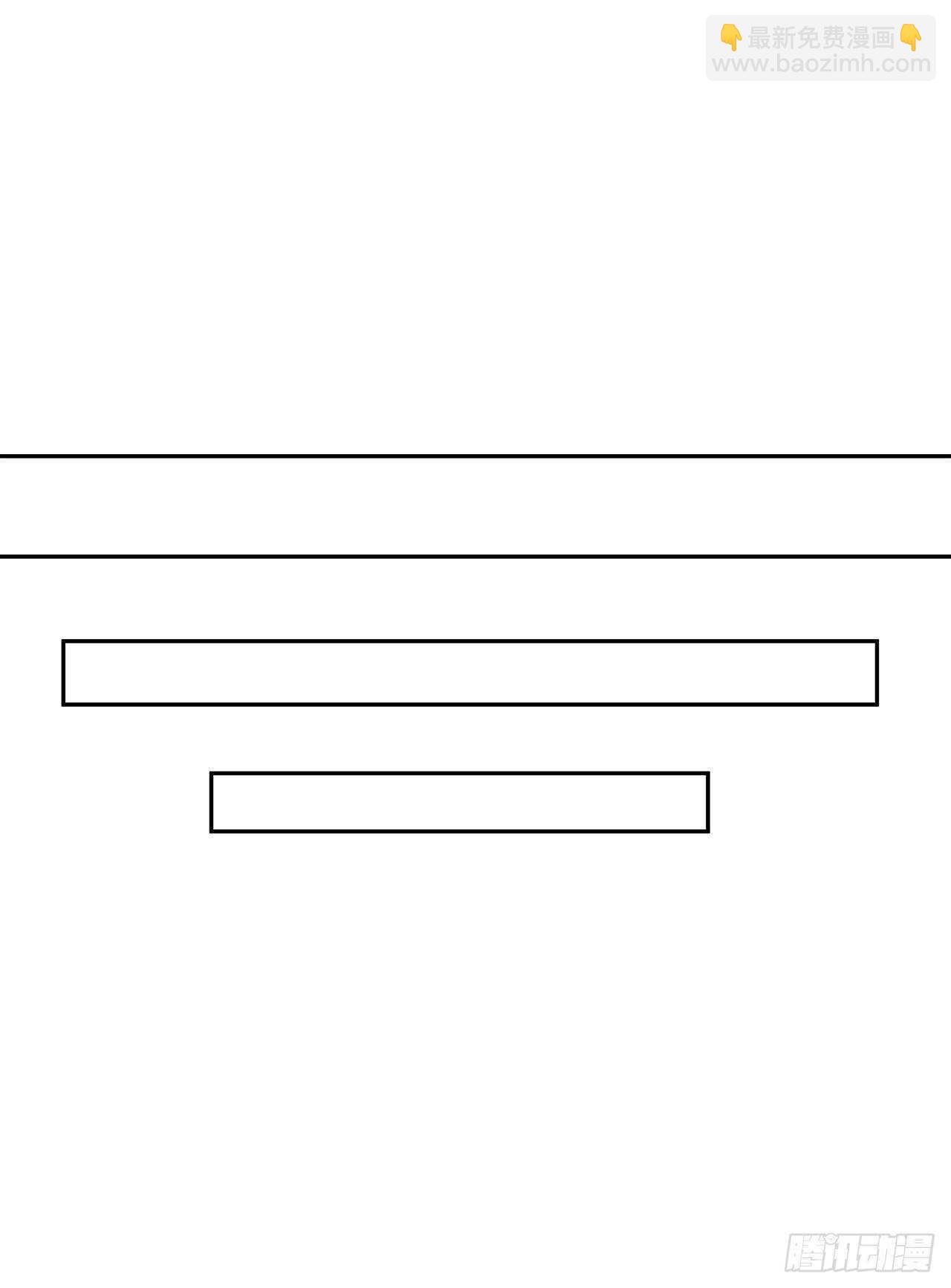 145.以一当十(1/2)-第149话