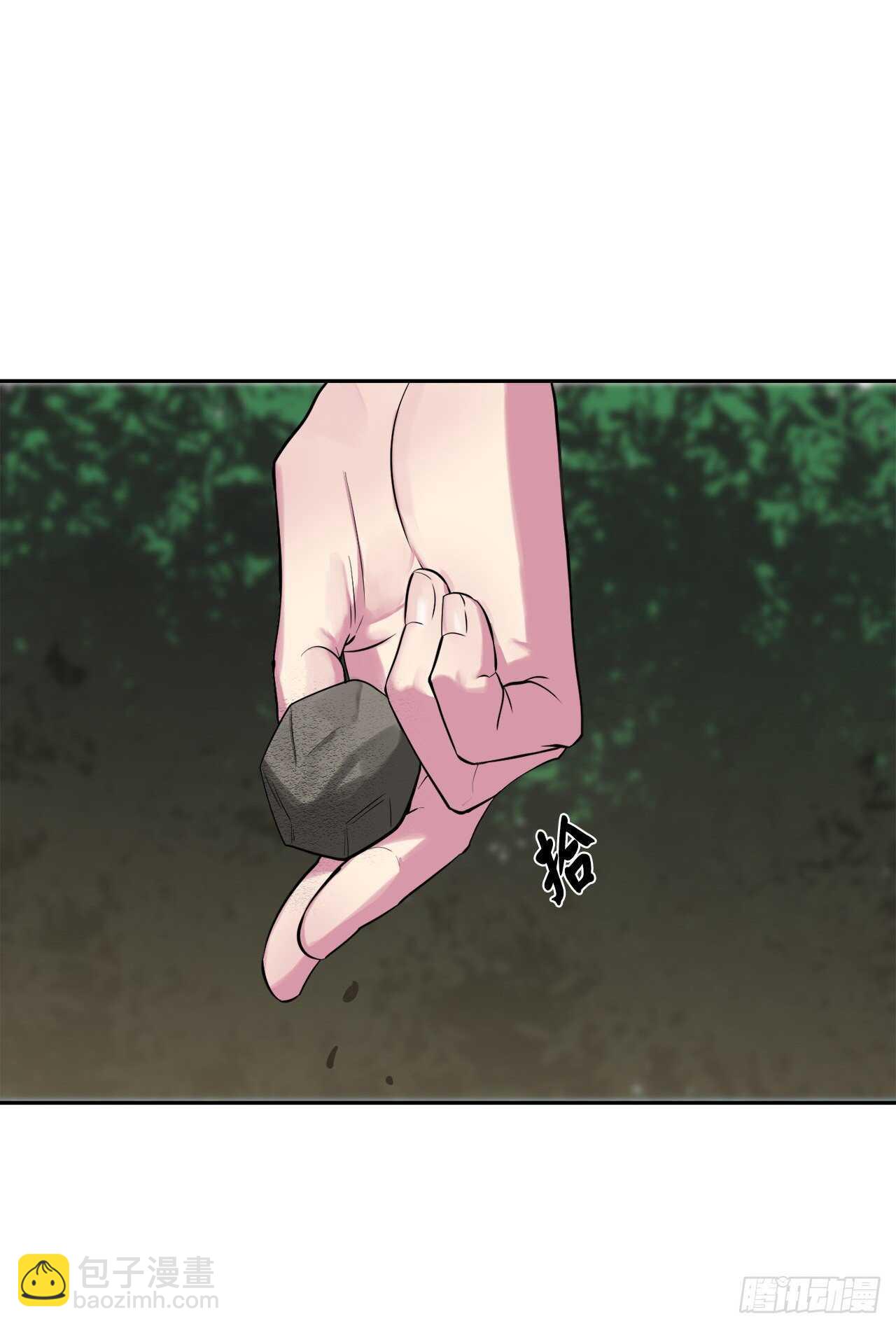 145.以一当十(1/2)-第149话