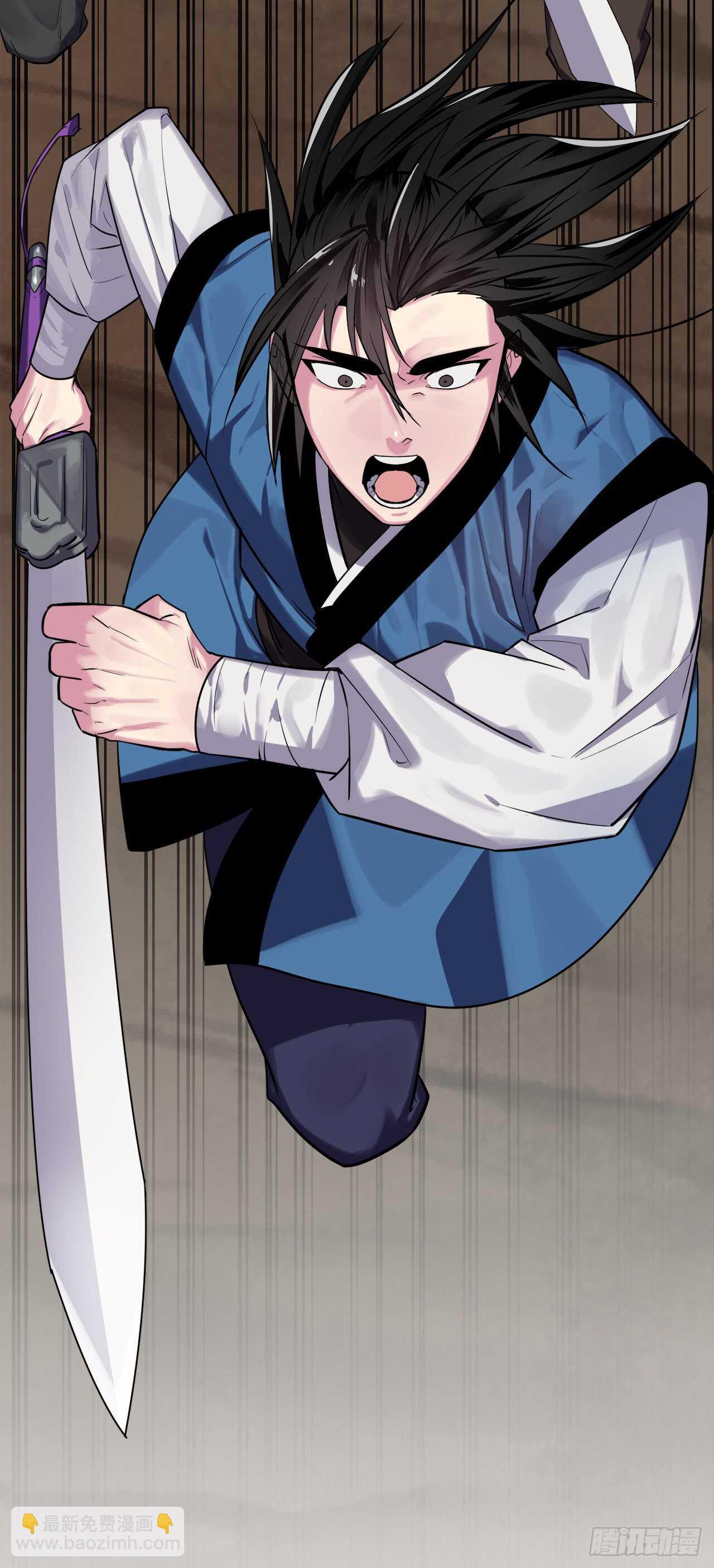 147.攻上山顶(1/2)-第151话