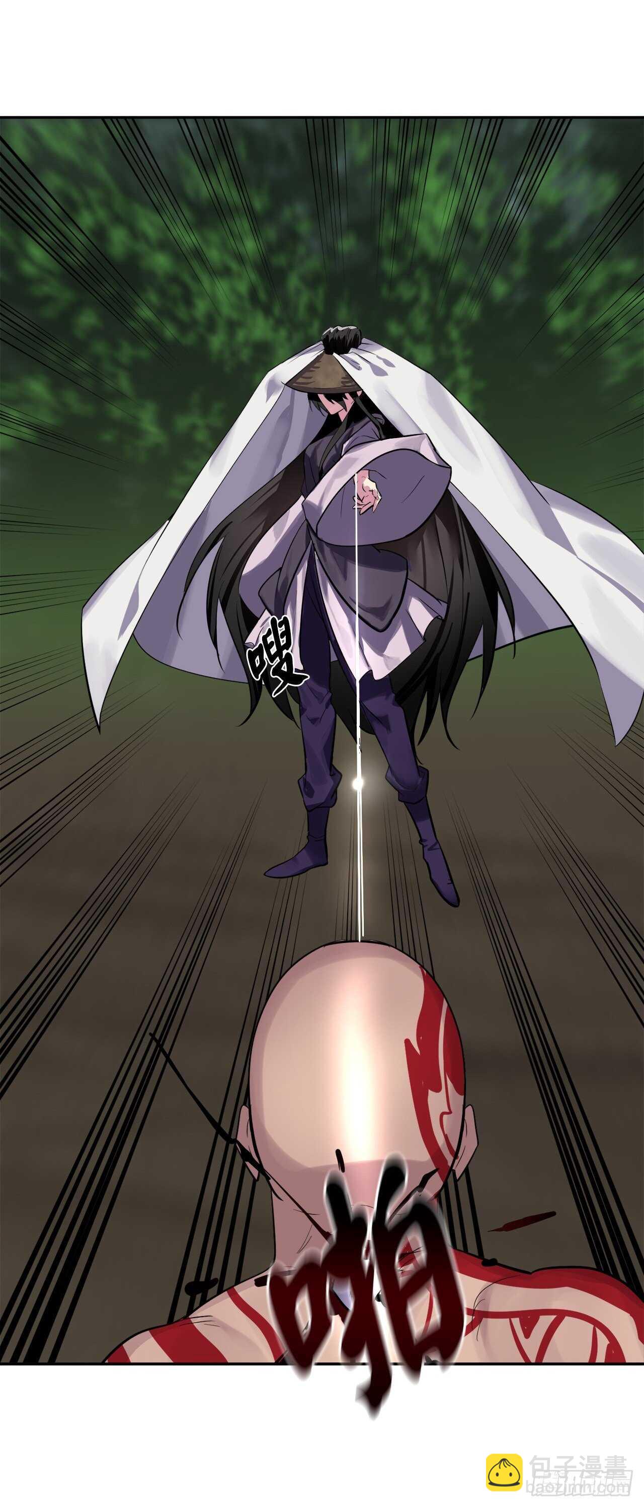 147.攻上山顶(1/2)-第151话