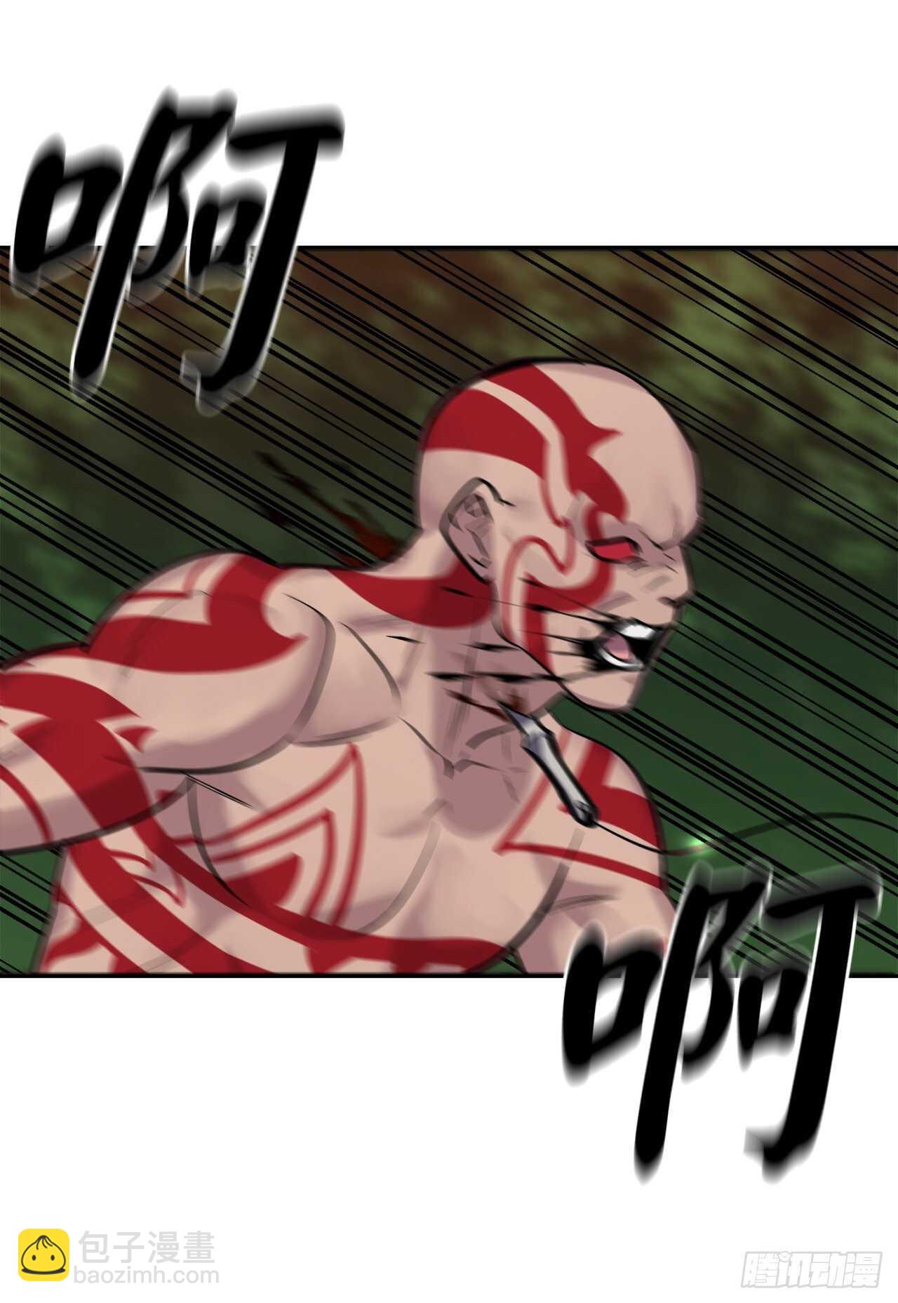 147.攻上山顶(1/2)-第151话