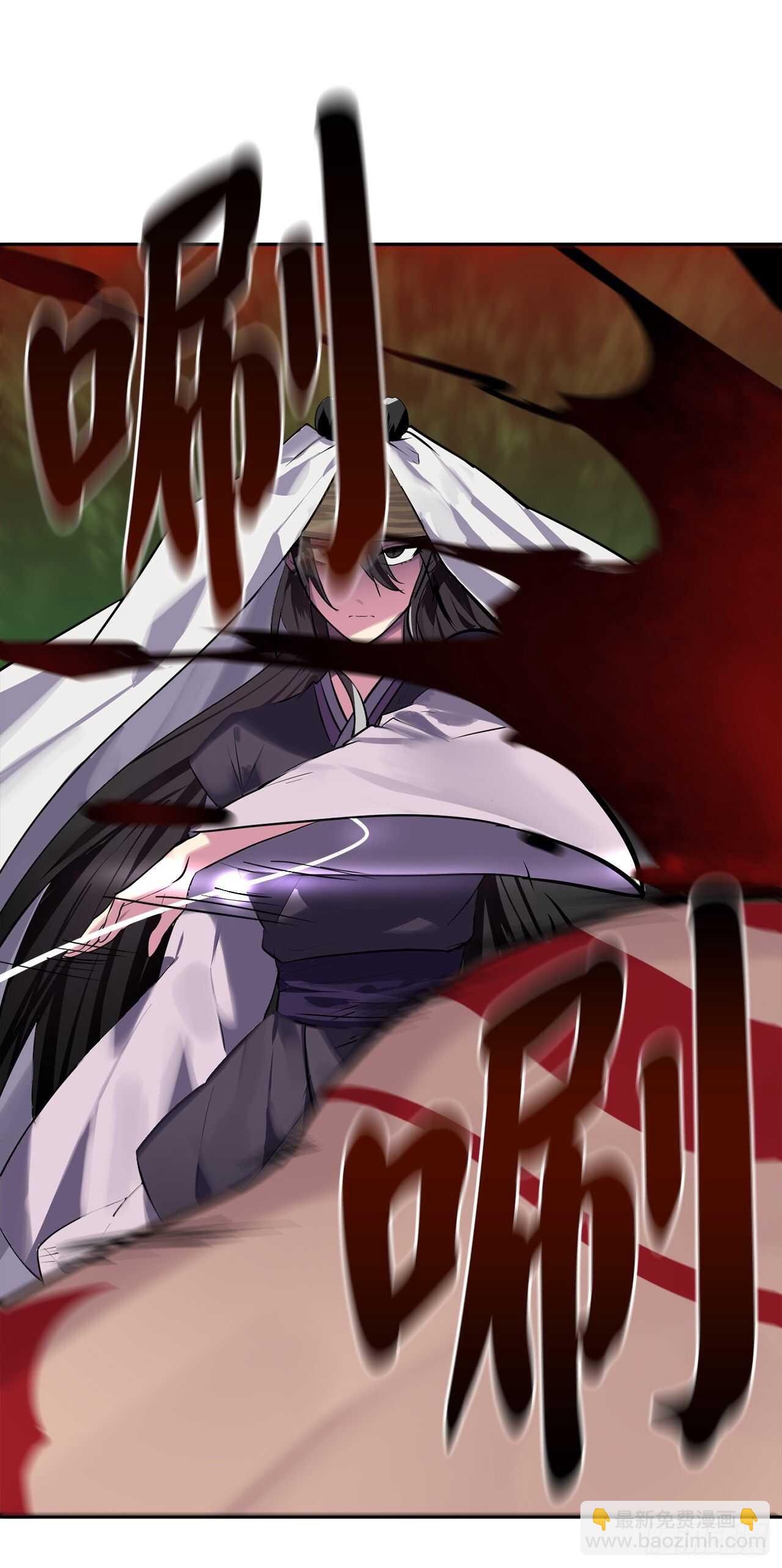 147.攻上山顶(1/2)-第151话