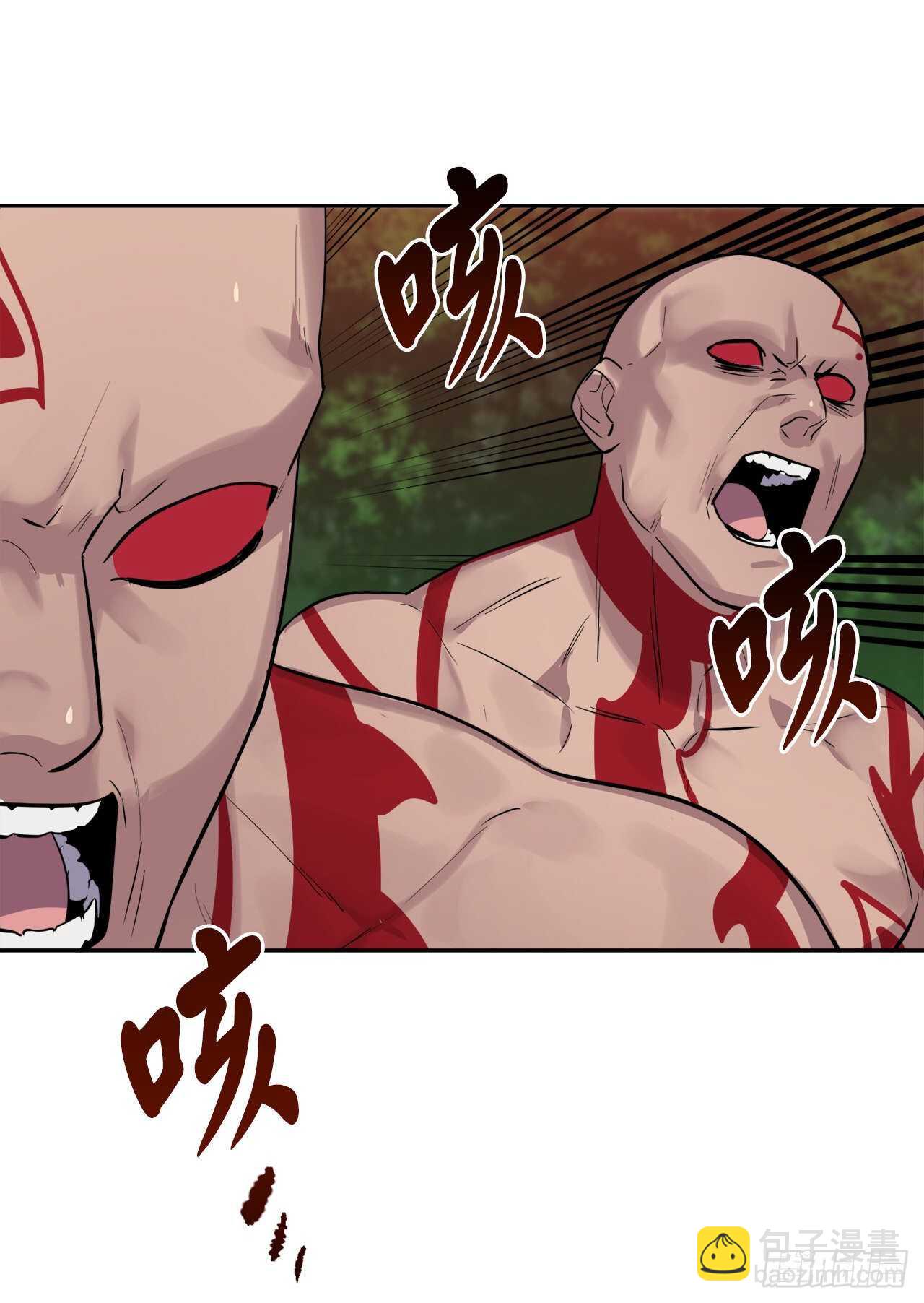 147.攻上山顶(1/2)-第151话