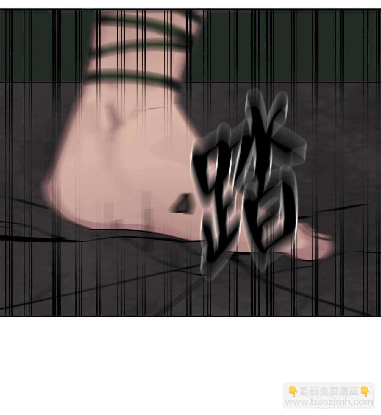 147.攻上山顶(1/2)-第151话