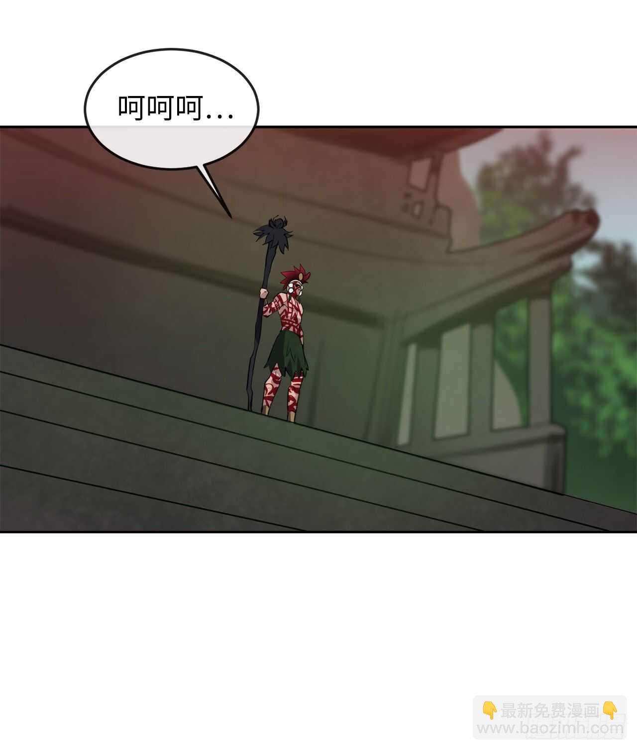 147.攻上山顶(1/2)-第151话