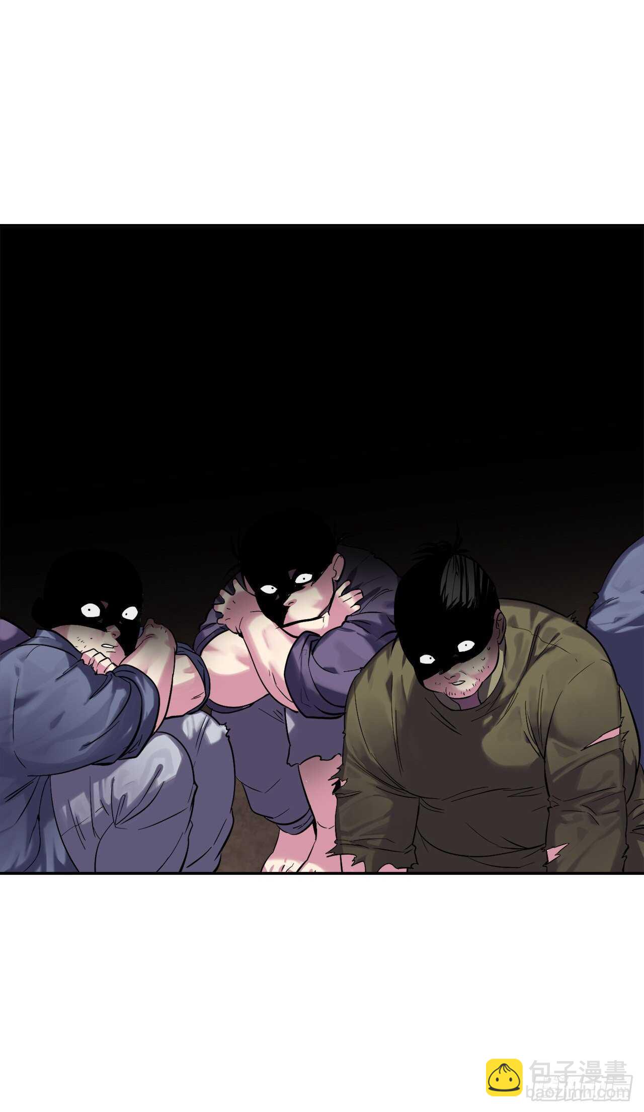 149.蛮荒营救(1/2)-第153话