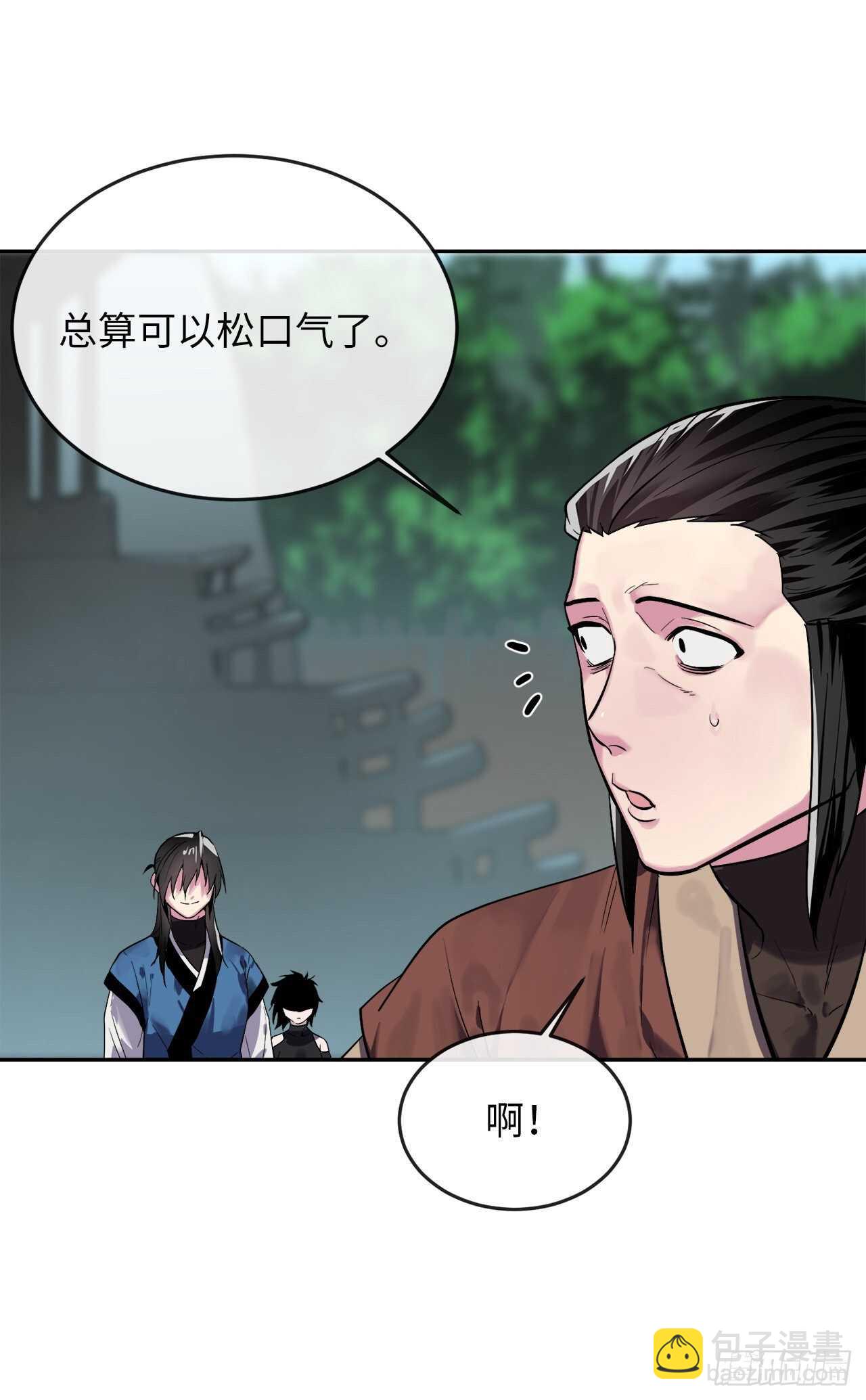 149.蛮荒营救(1/2)-第153话