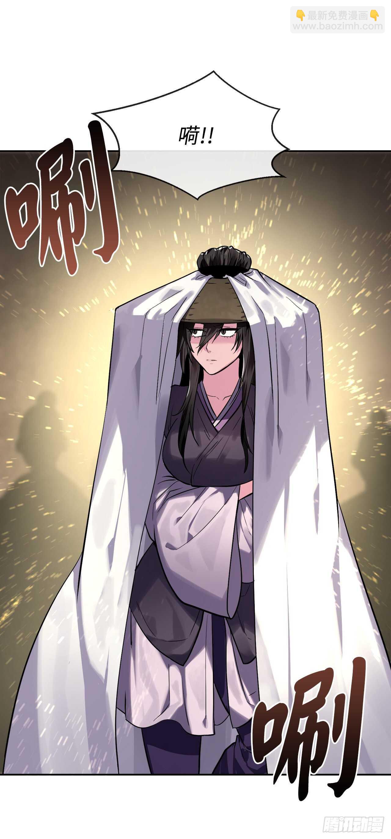 149.蛮荒营救(1/2)-第153话