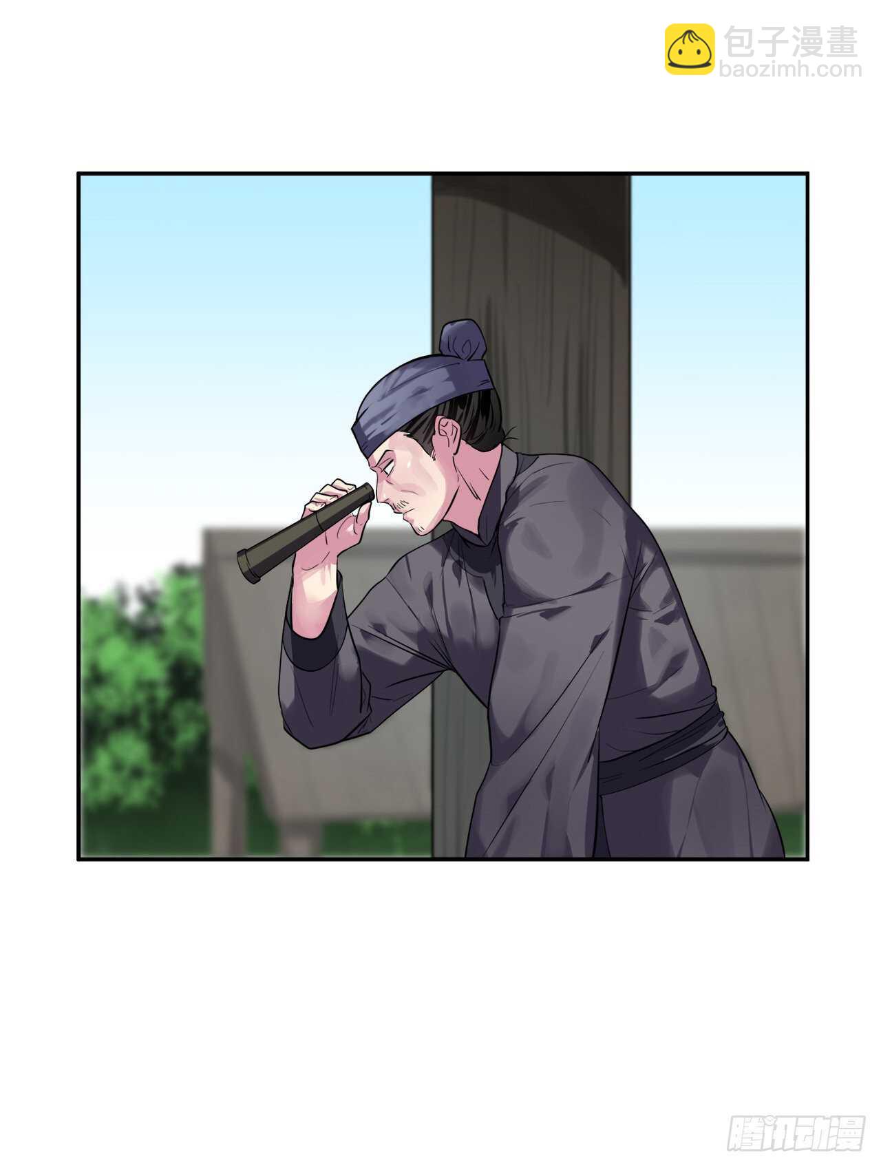 149.蛮荒营救(1/2)-第153话