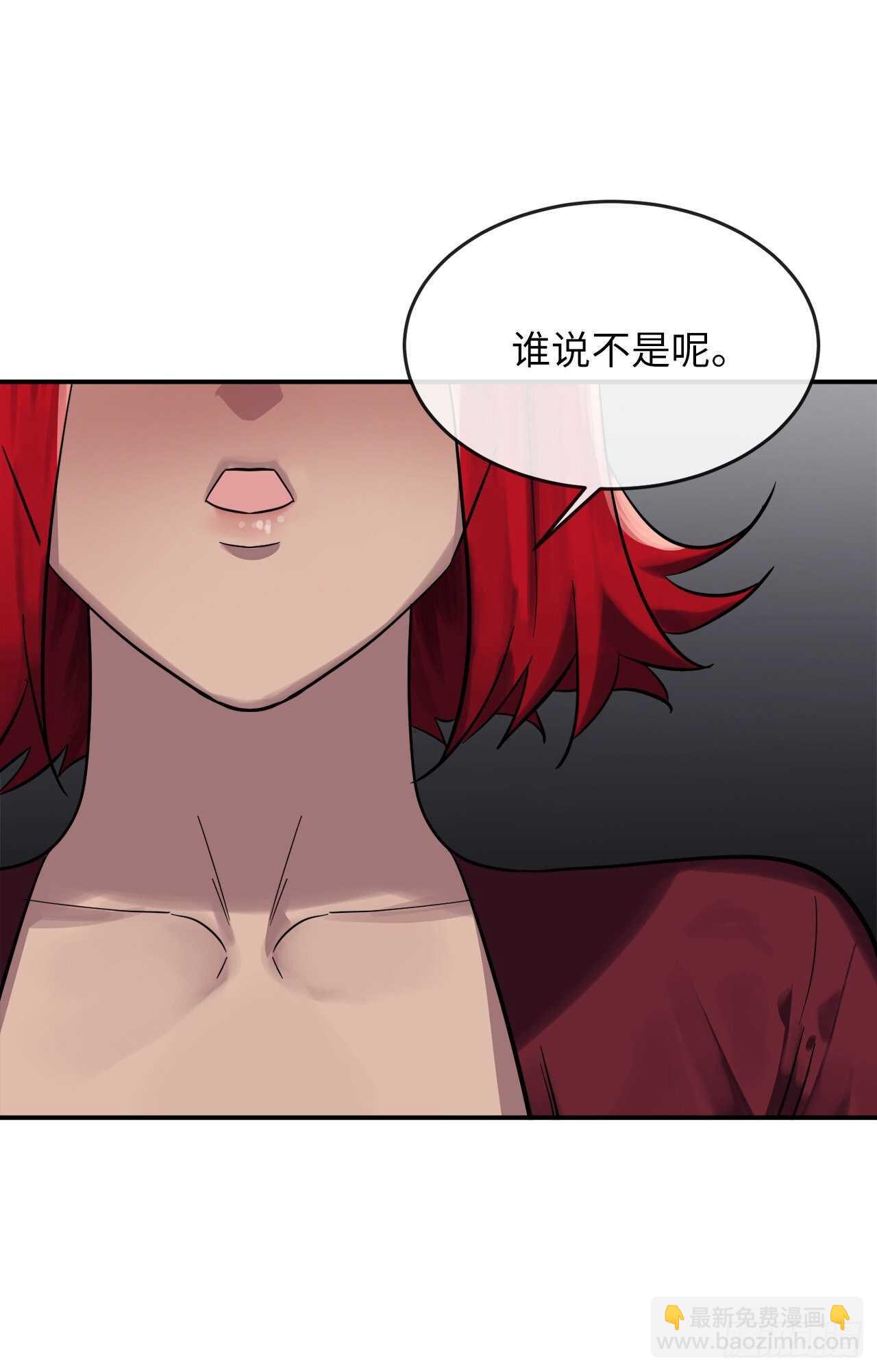 151.正面强攻(1/2)-第155话