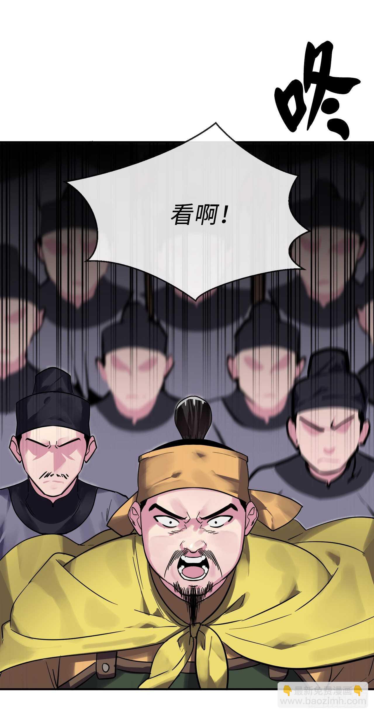 151.正面强攻(1/2)-第155话