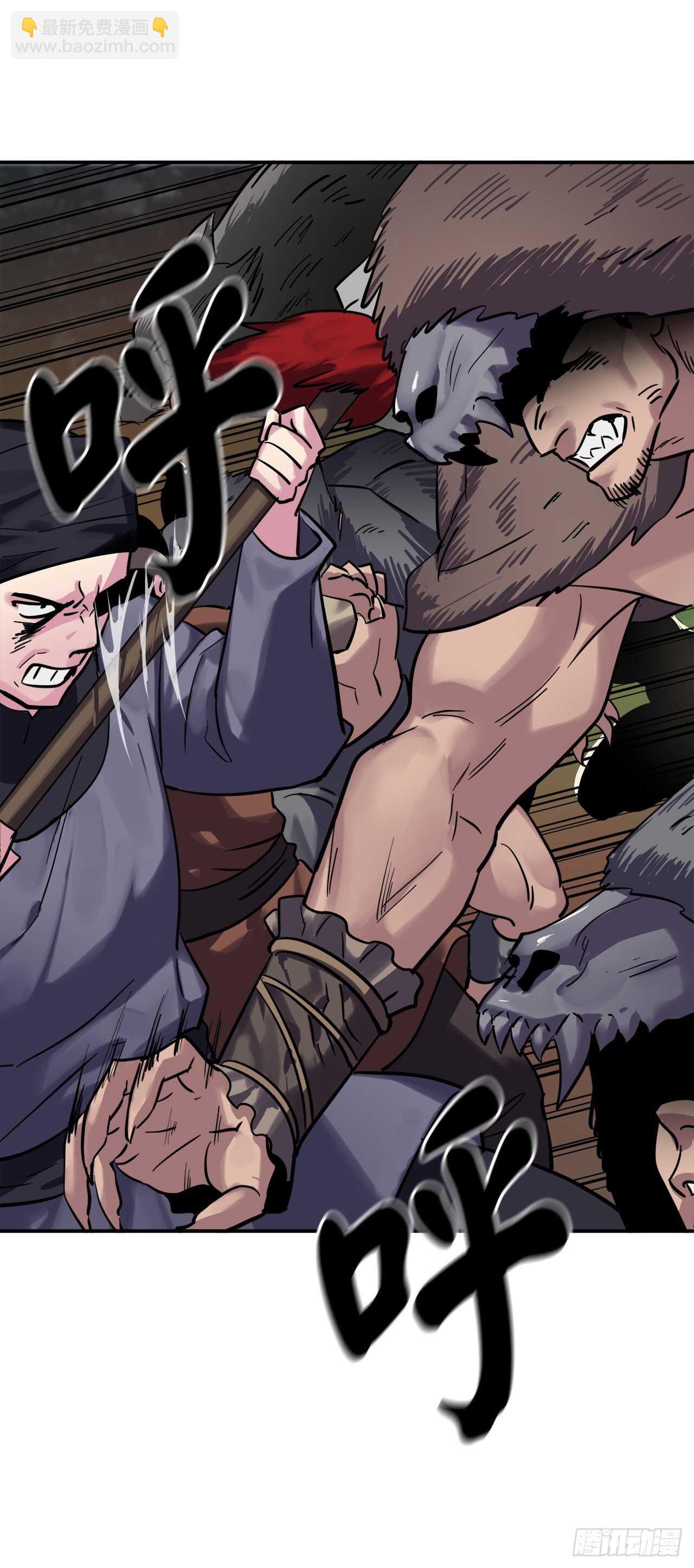 151.正面强攻(1/2)-第155话