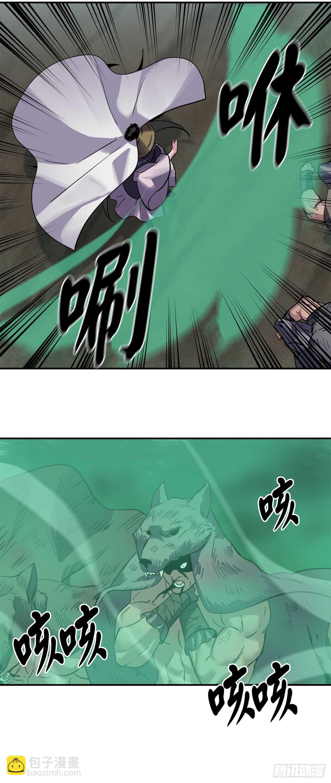 151.正面强攻(1/2)-第155话