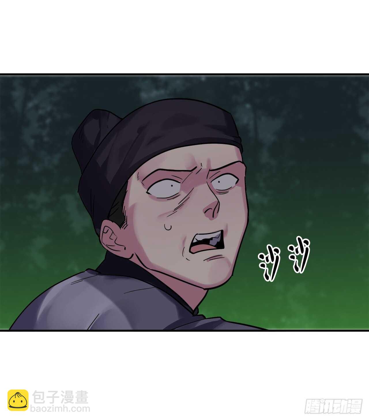 151.正面强攻(1/2)-第155话