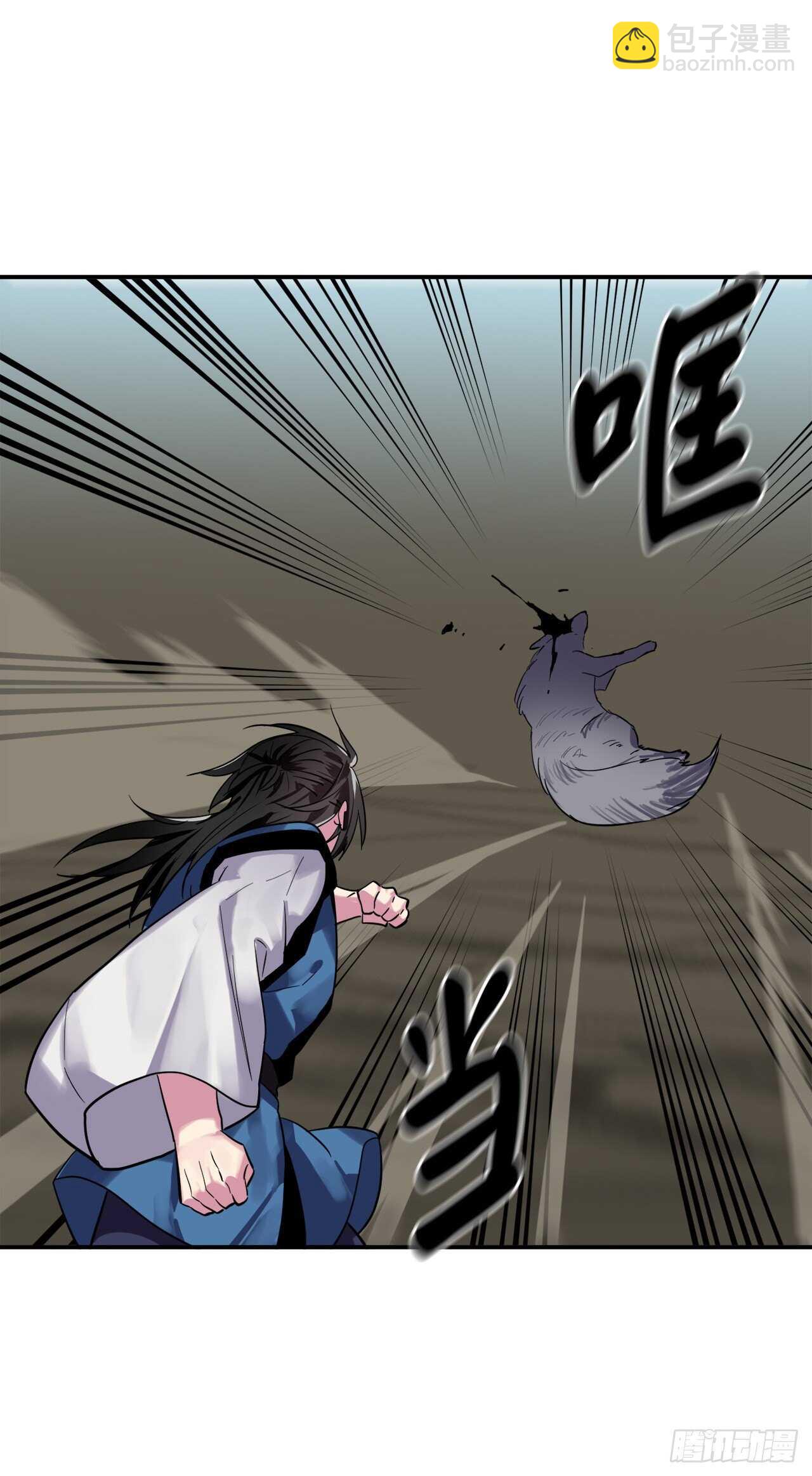 151.正面强攻(1/2)-第155话