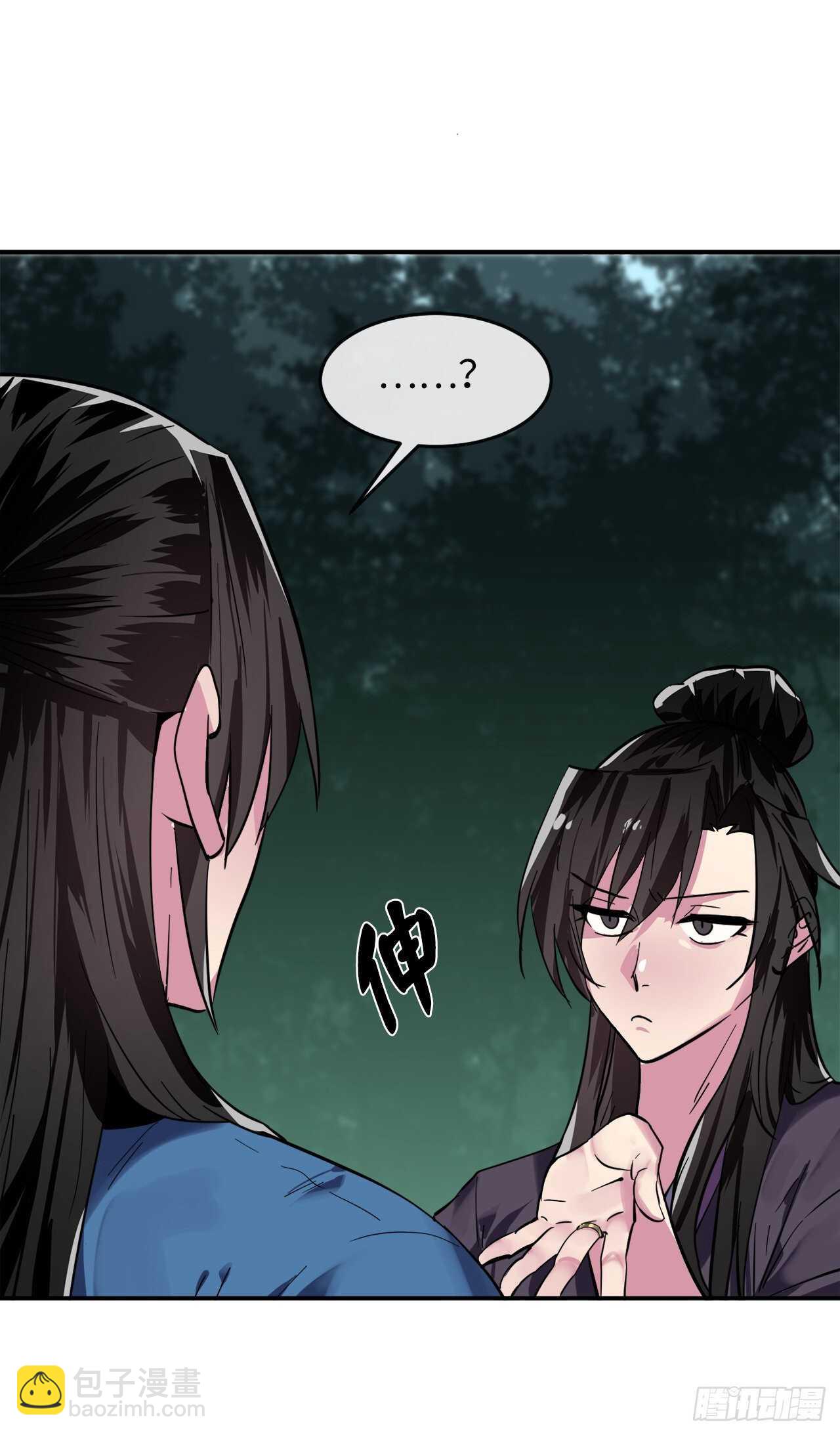 153.大战毒虫(1/2)-第157话