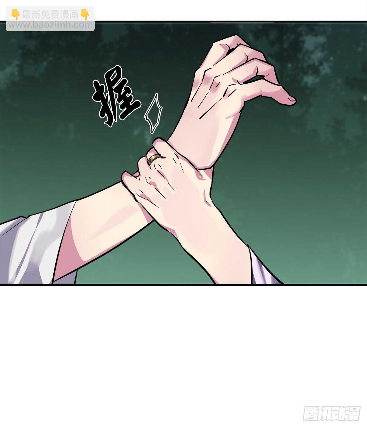 153.大战毒虫(1/2)-第157话